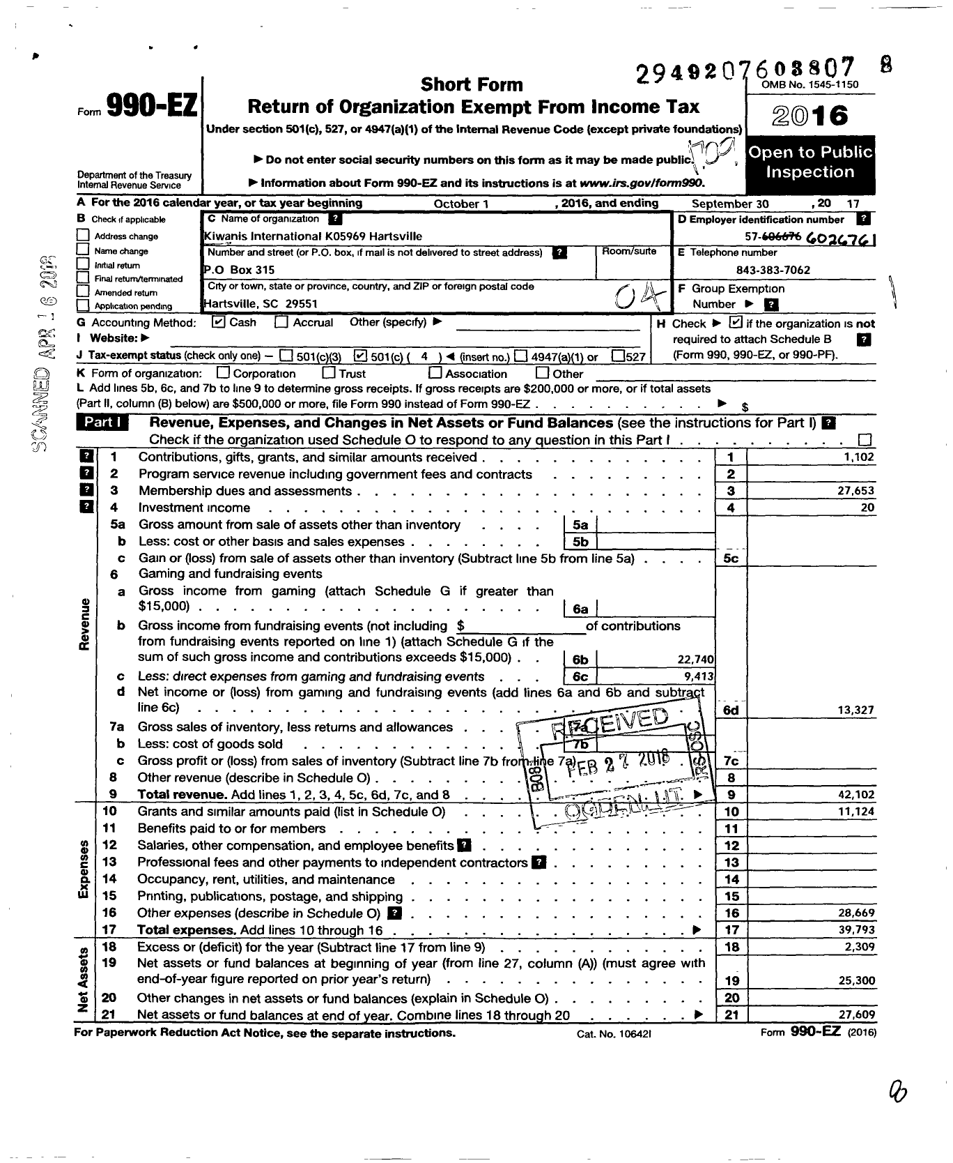 Image of first page of 2016 Form 990EO for Kiwanis International - K05969 Hartsville