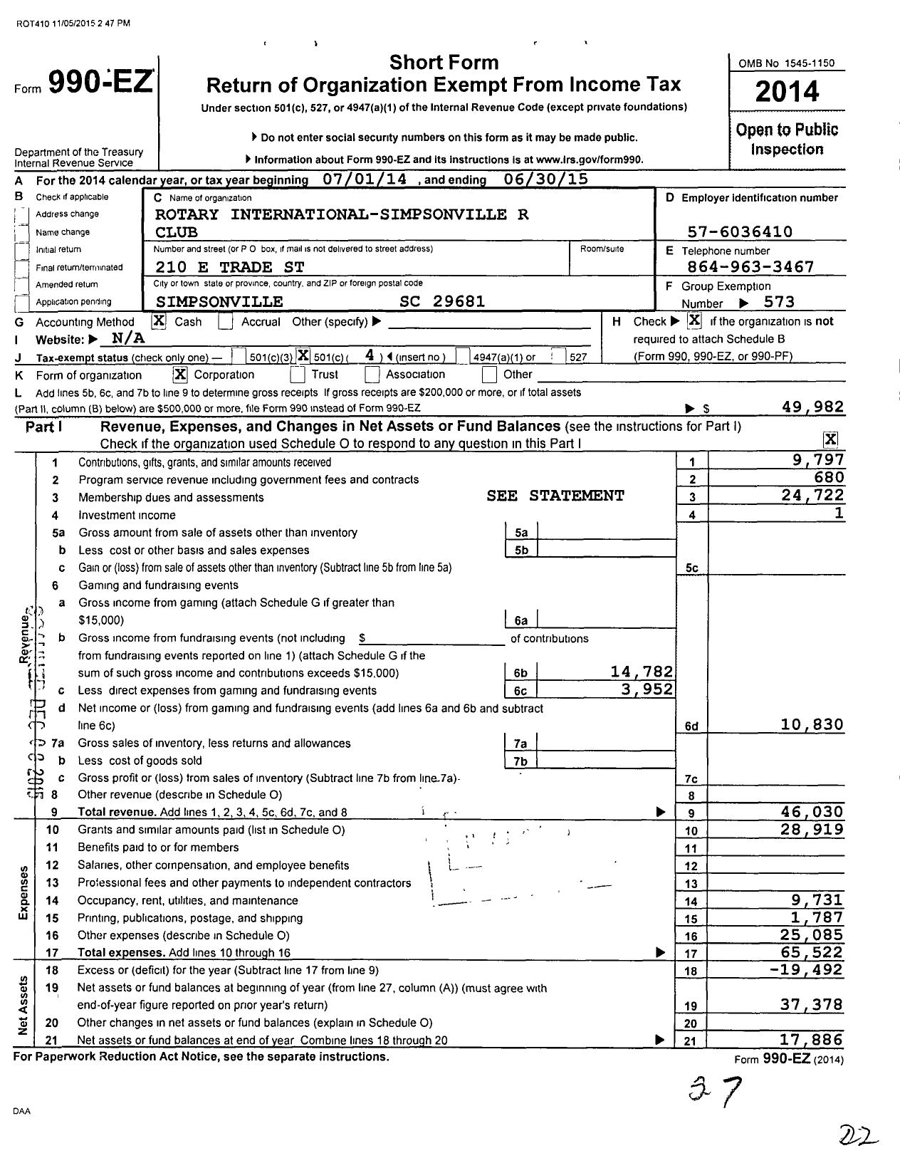 Image of first page of 2014 Form 990EO for Rotary International - Simpsonville Rotary Club