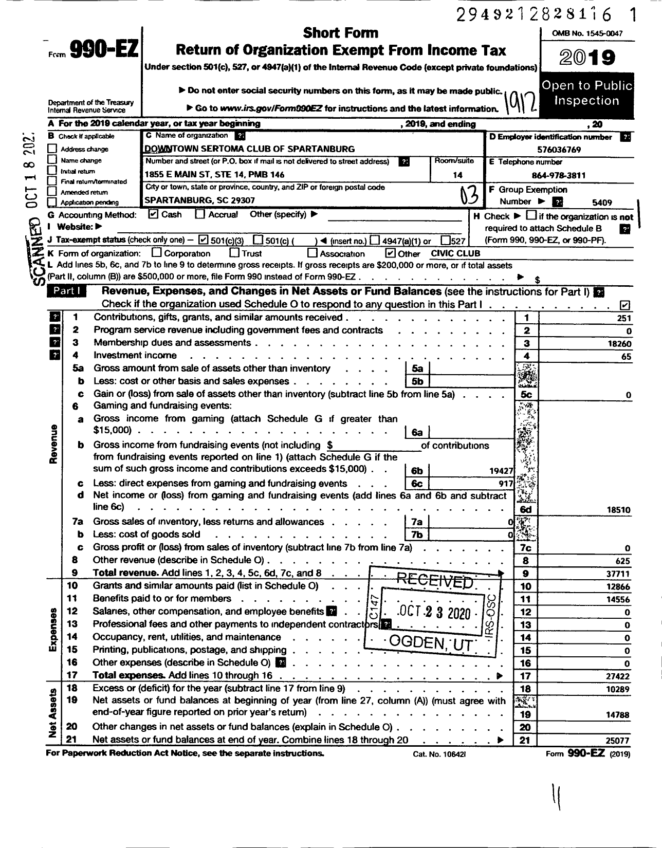 Image of first page of 2019 Form 990EZ for SERTOMA - 10515 Downtown Spartanburg