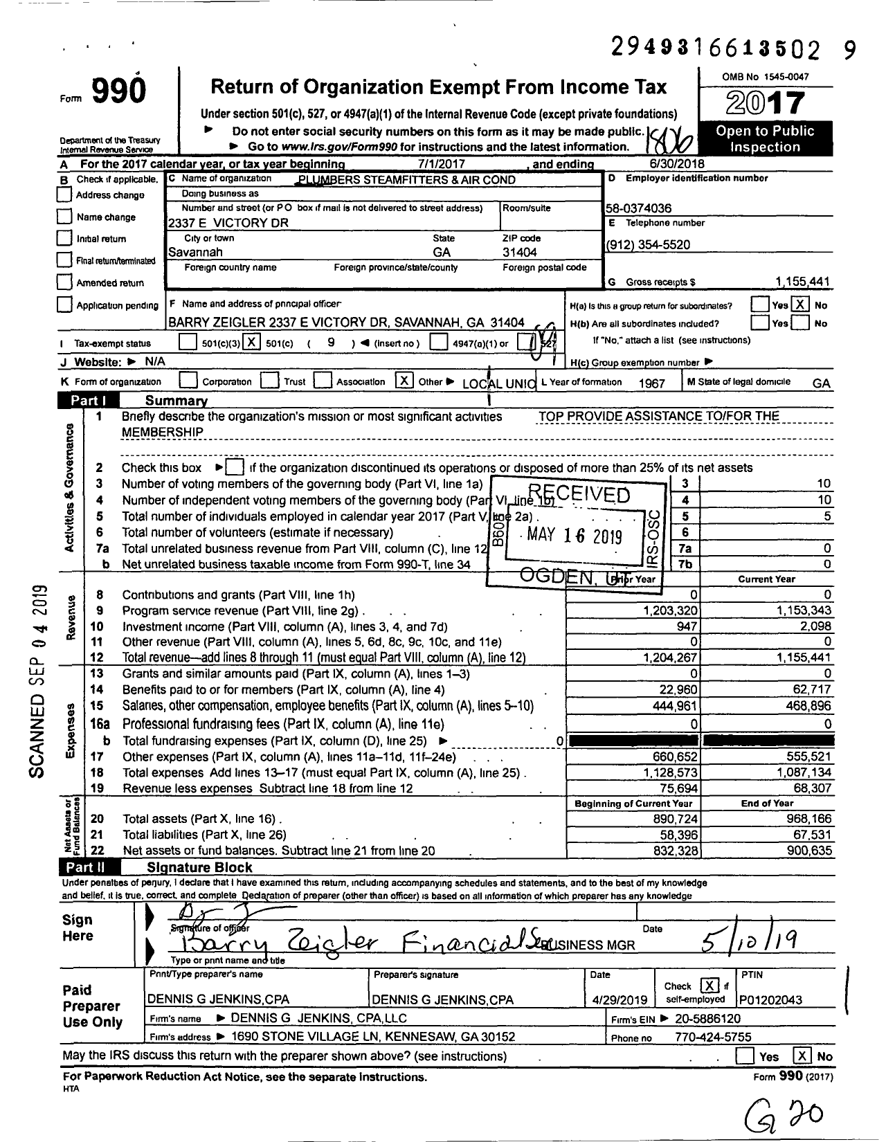 Image of first page of 2017 Form 990O for United Association - Local 188