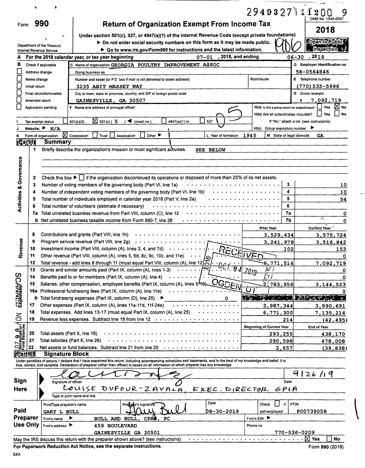 Image of first page of 2018 Form 990O for Georgia Poultry Improvement Association