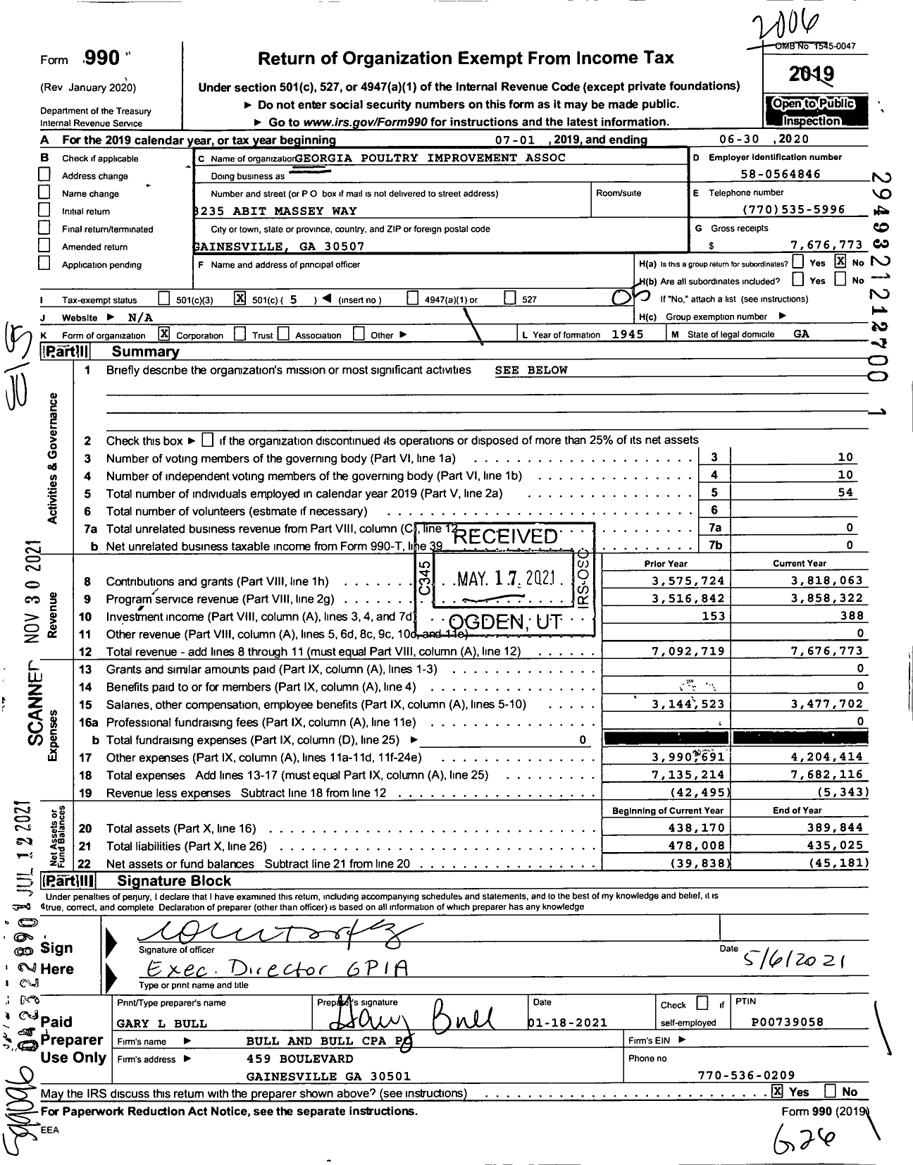 Image of first page of 2019 Form 990O for Georgia Poultry Improvement Association