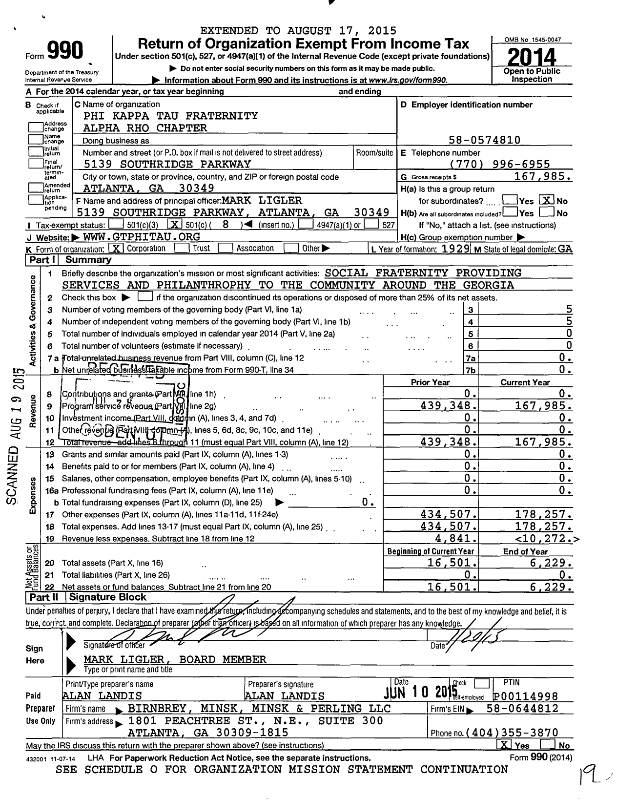 Image of first page of 2014 Form 990O for Phi Kappa Tau Fraternity Alpha Rho Chapter