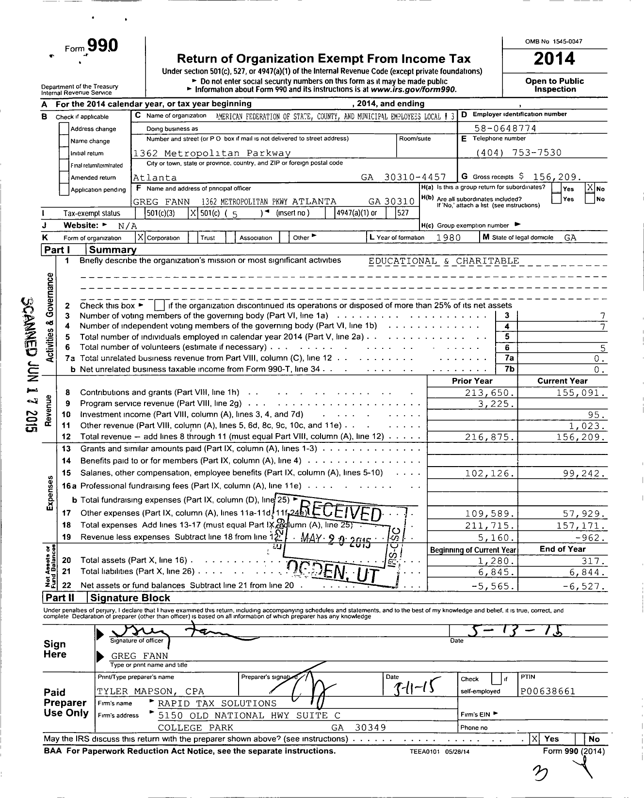 Image of first page of 2014 Form 990O for American Federation of State County & Municipal Employees - L0003ga Fulton County Emp