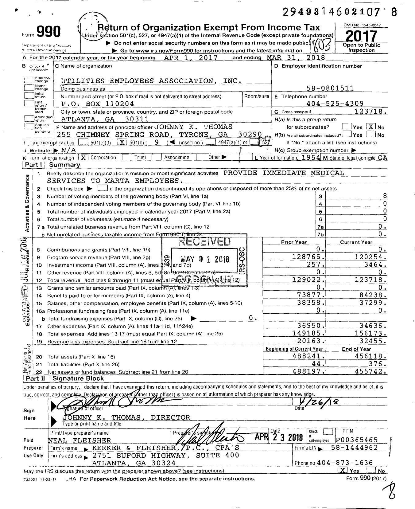 Image of first page of 2017 Form 990O for Utilities Employees Association