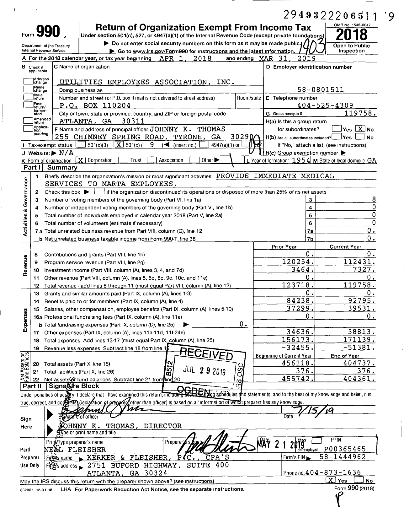 Image of first page of 2018 Form 990O for Utilities Employees Association