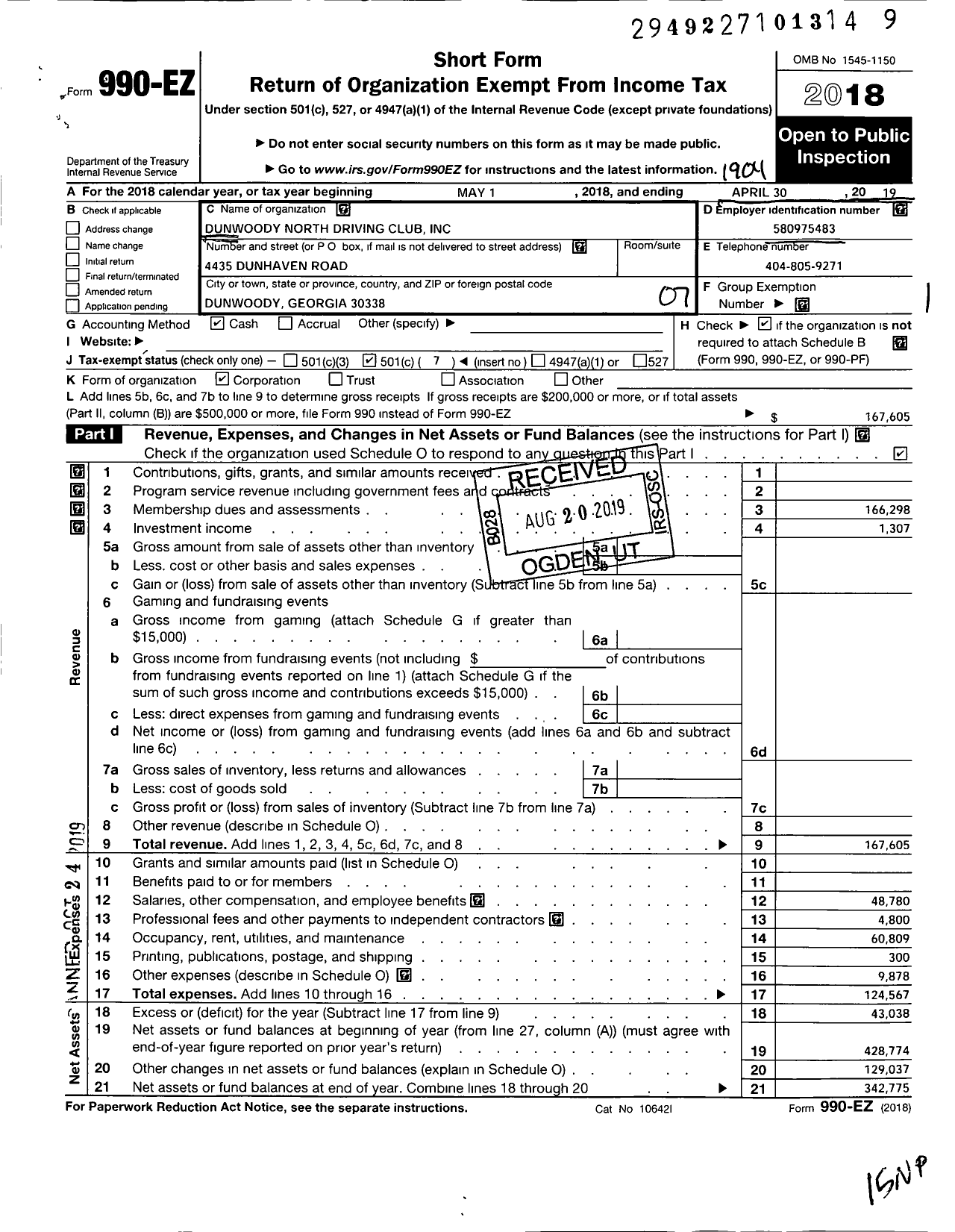 Image of first page of 2018 Form 990EO for Dunwoody North Driving Club