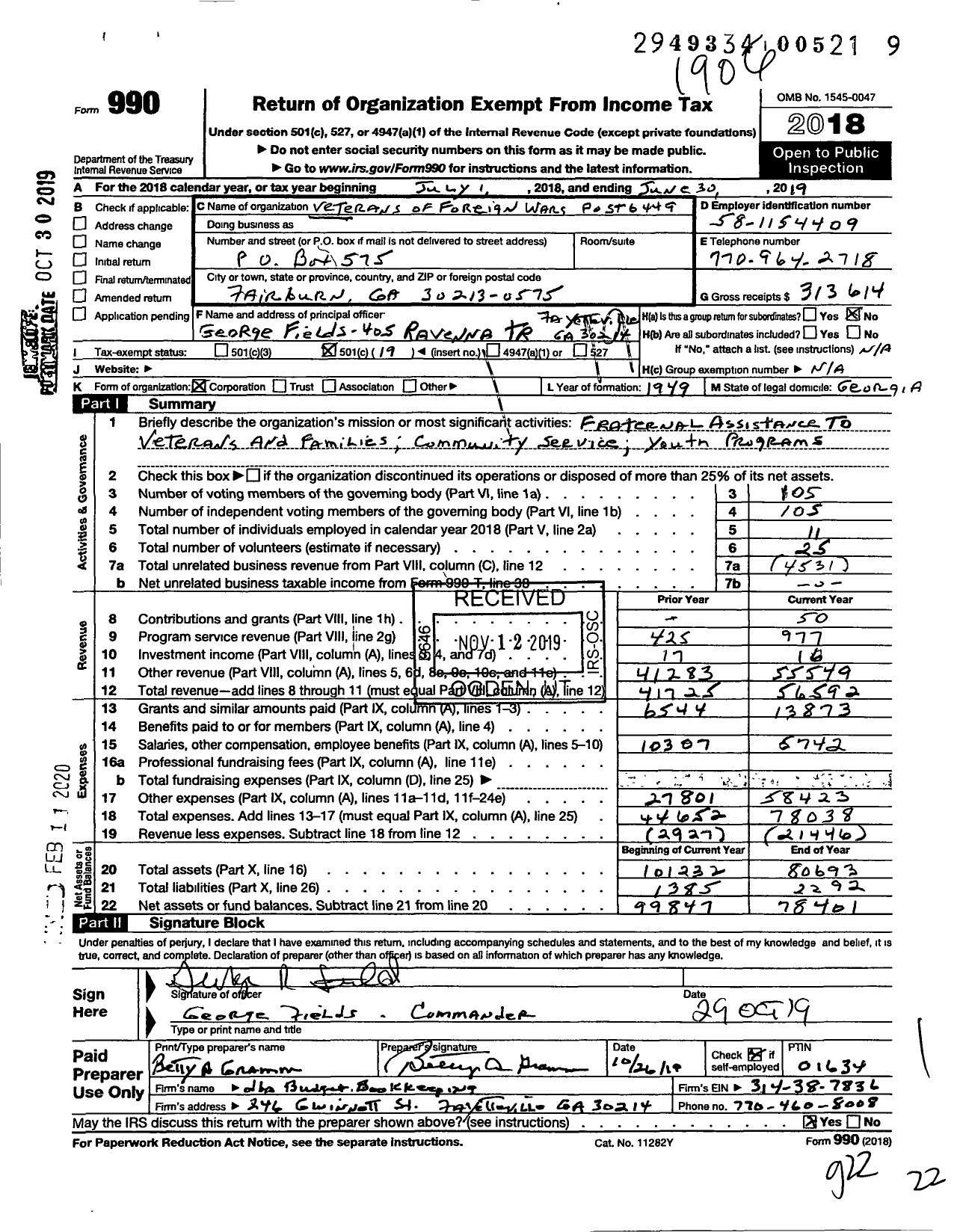 Image of first page of 2018 Form 990O for Veterans of Foreign Wars of the United States Dept of Georgia - 6449