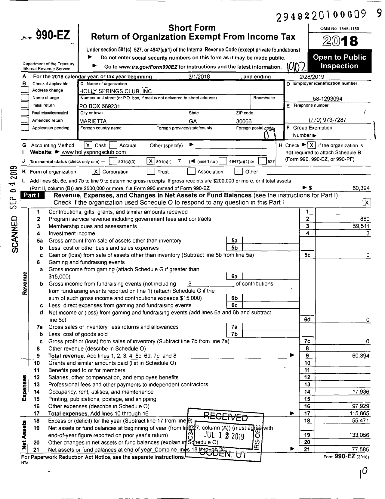 Image of first page of 2018 Form 990EO for Holly Springs Club