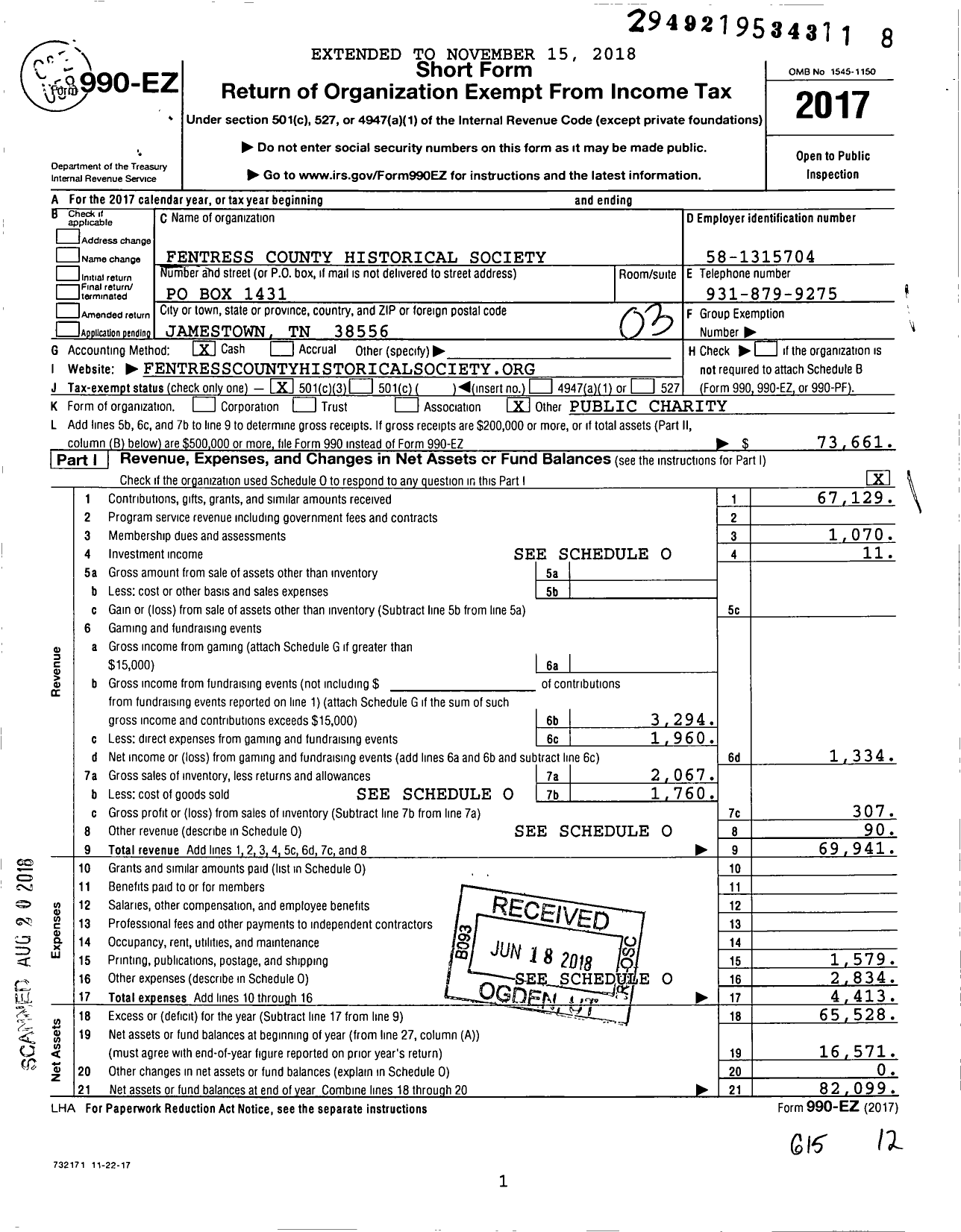 Image of first page of 2017 Form 990EZ for Fentress County Historical Society