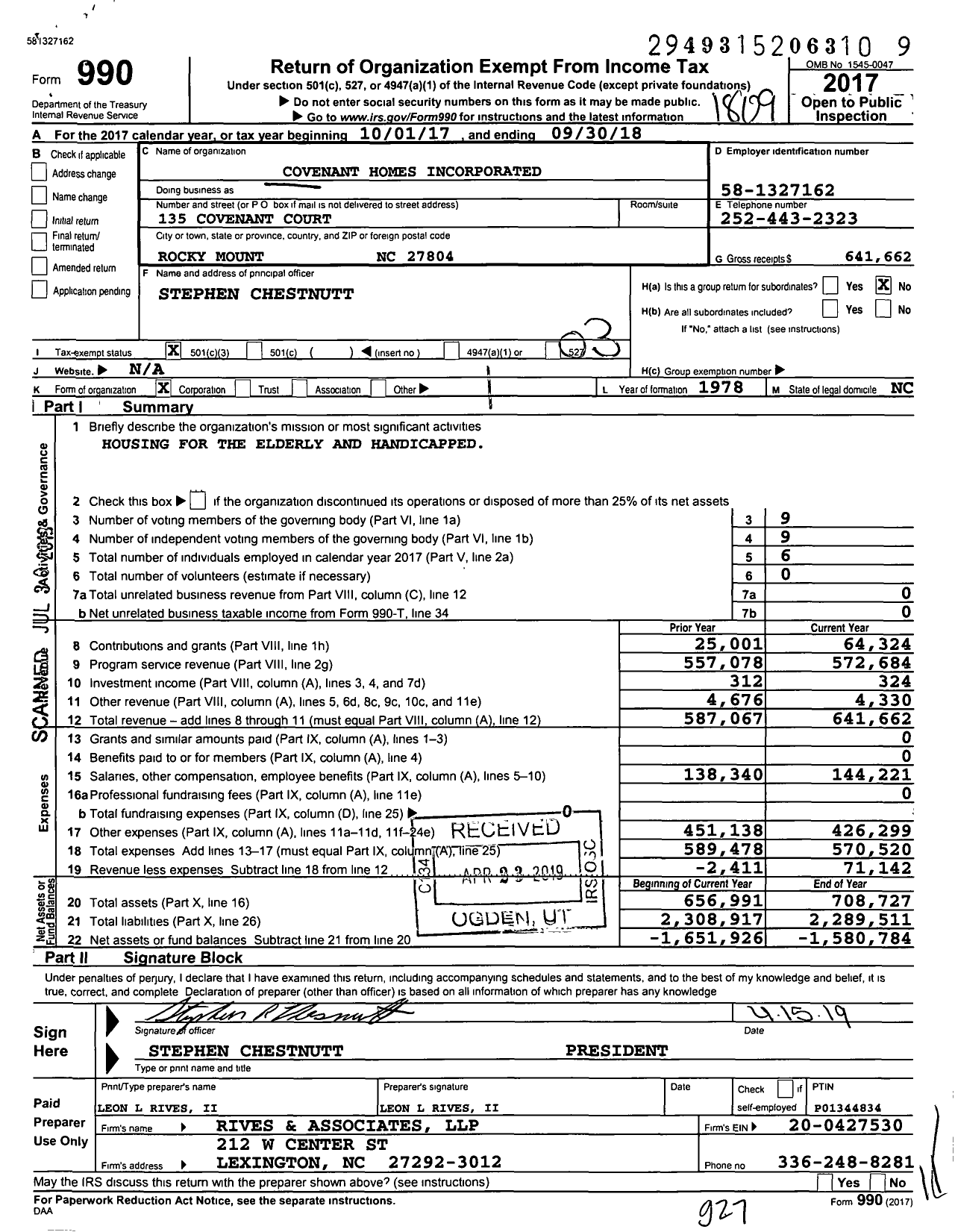 Image of first page of 2017 Form 990 for Covenant Homes Incorporated