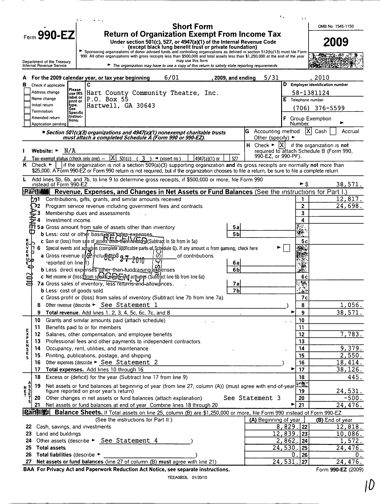 Image of first page of 2009 Form 990EZ for Hart County Community Theatre