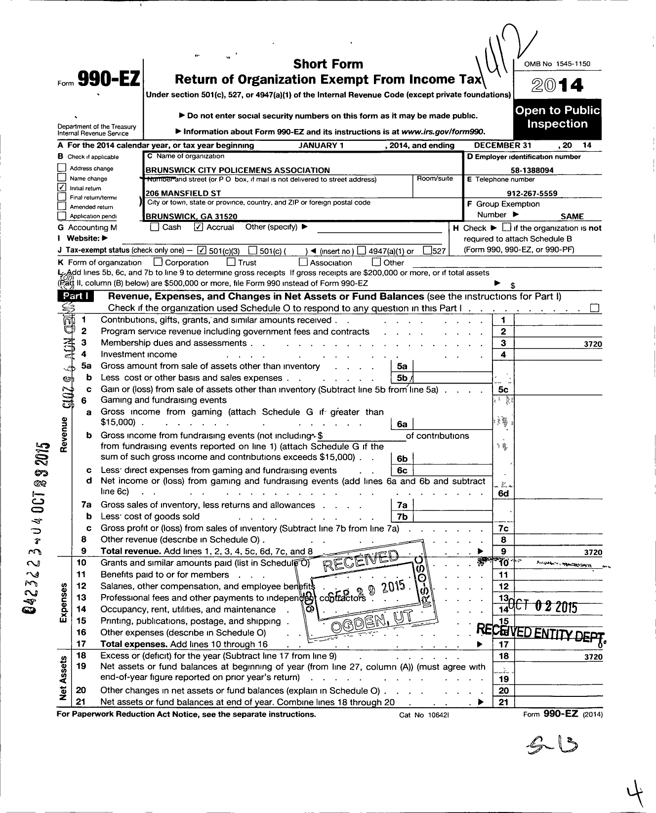 Image of first page of 2014 Form 990EZ for Brunswick City Policemans Association