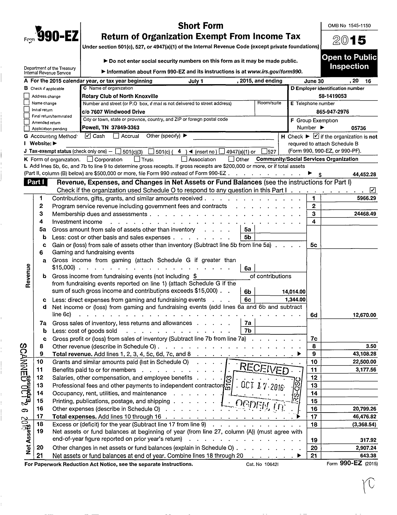 Image of first page of 2015 Form 990EO for Rotary International - Rotary Club of North Knoxville