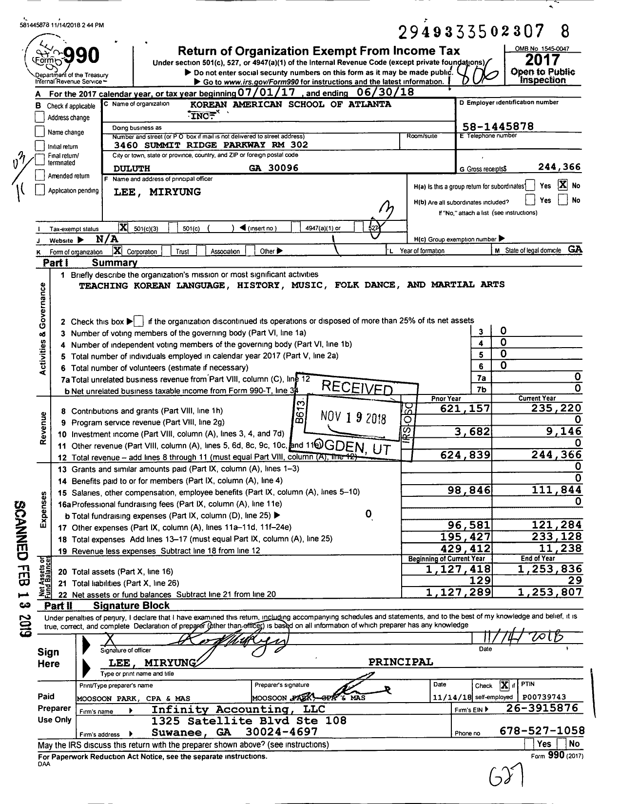 Image of first page of 2017 Form 990 for Korean American School of Atlanta