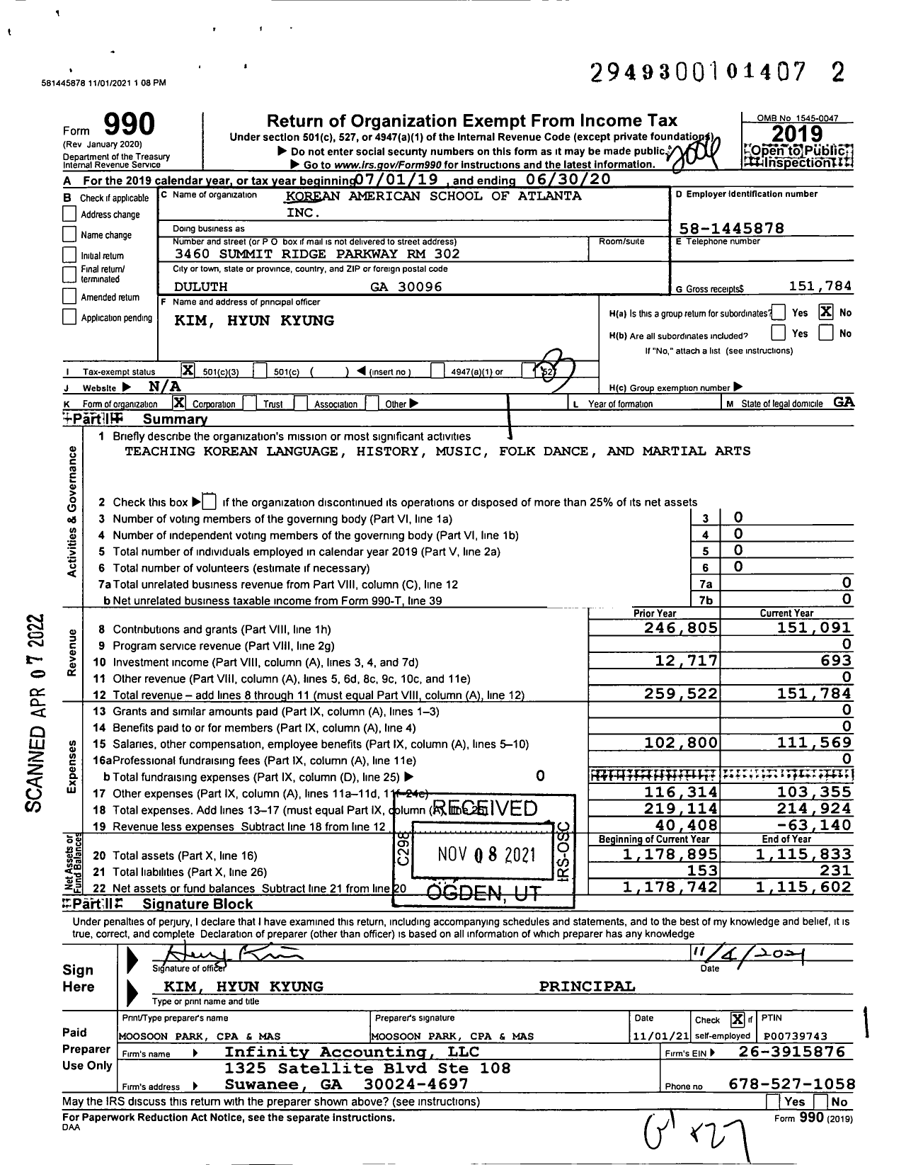 Image of first page of 2019 Form 990 for Korean American School of Atlanta