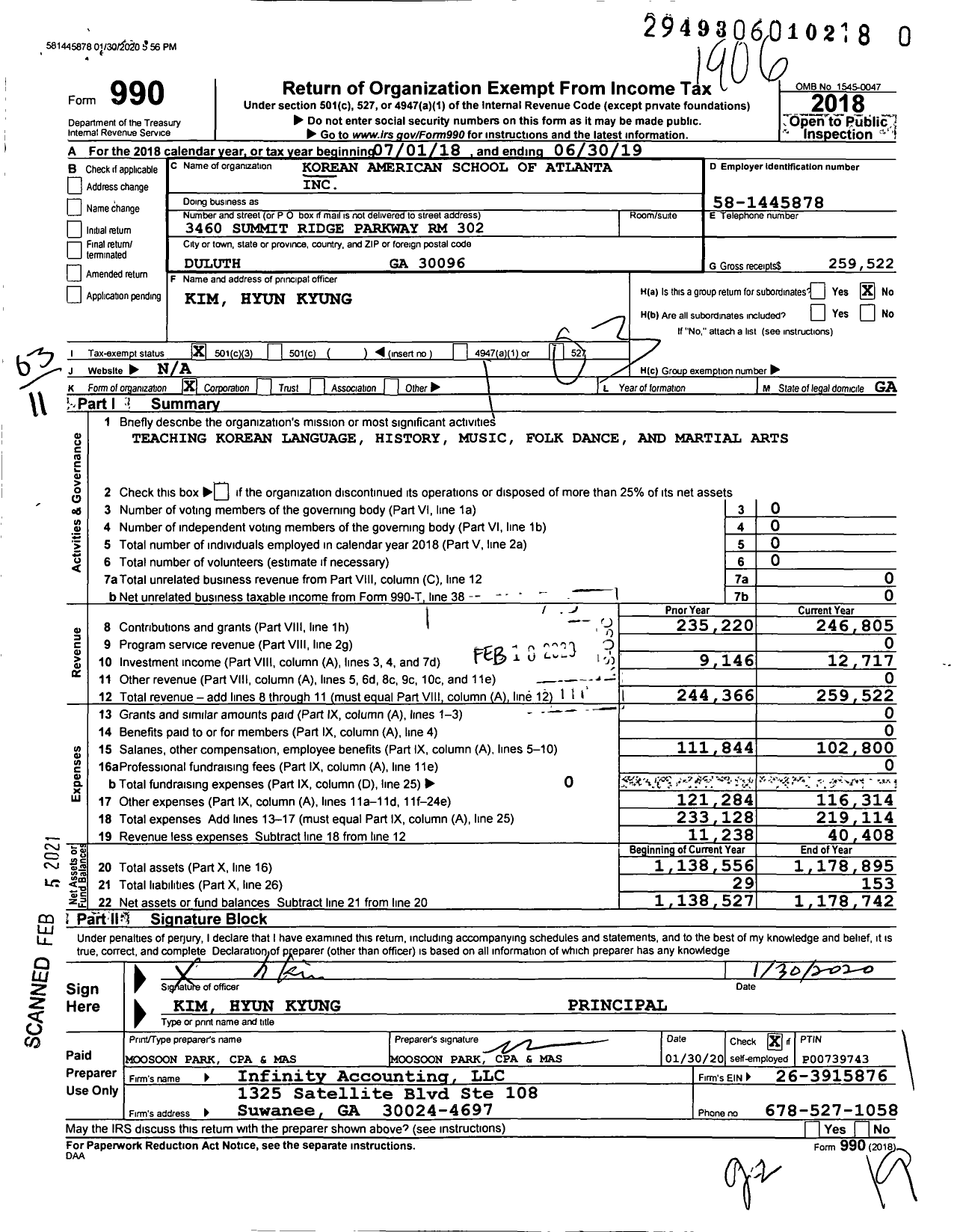 Image of first page of 2018 Form 990 for Korean American School of Atlanta
