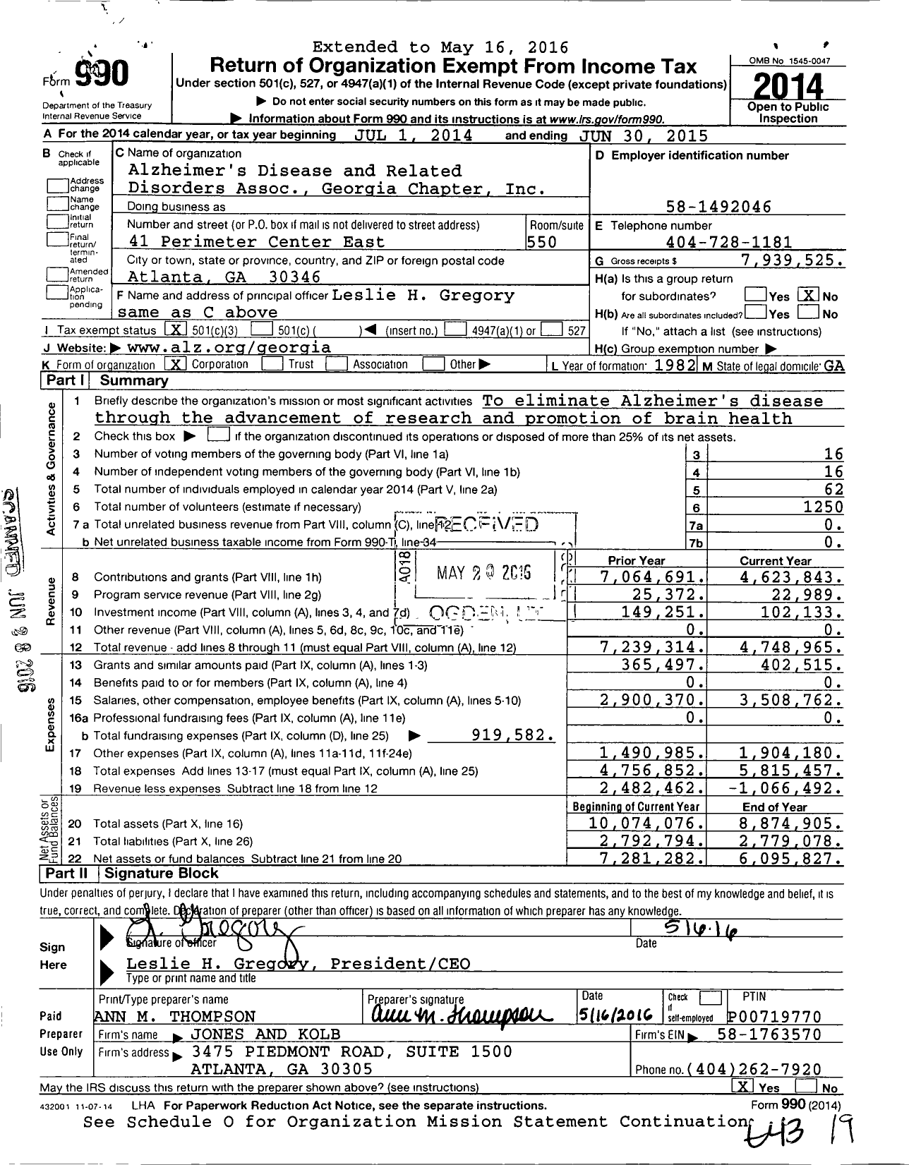 Image of first page of 2014 Form 990 for Alzheimers Disease and Related Disorders Association Georgia Chapter