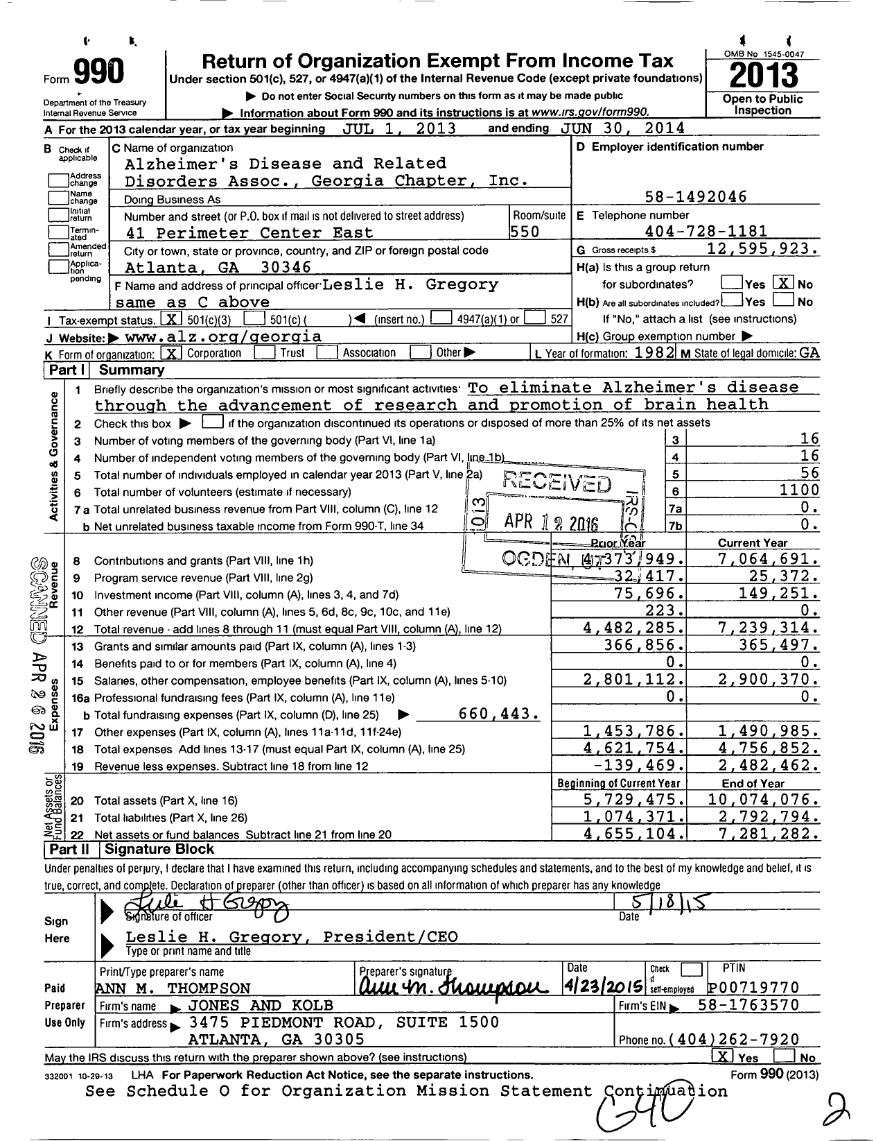 Image of first page of 2013 Form 990 for Alzheimers Disease and Related Disorders Association Georgia Chapter