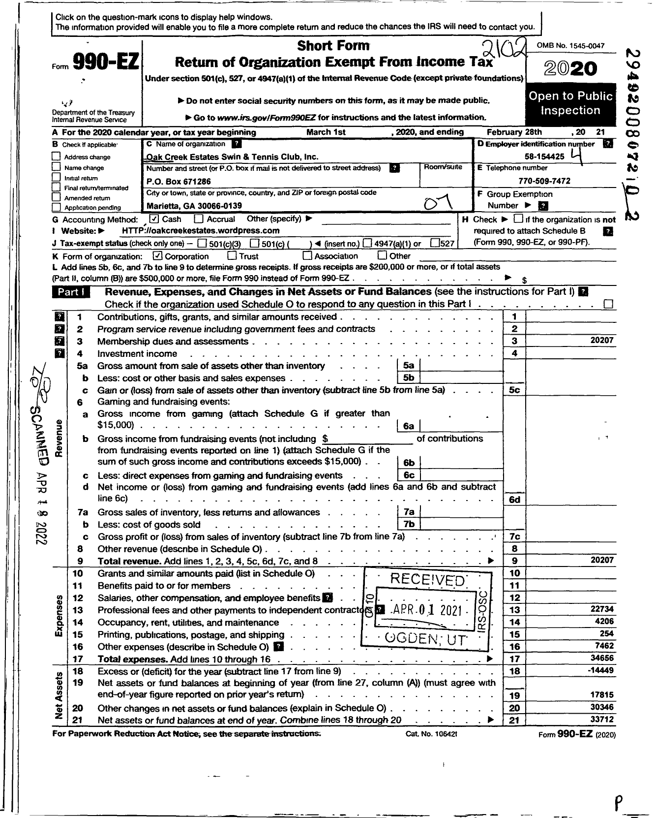 Image of first page of 2020 Form 990EO for Oak Creek Estates Swim and Tennis Club