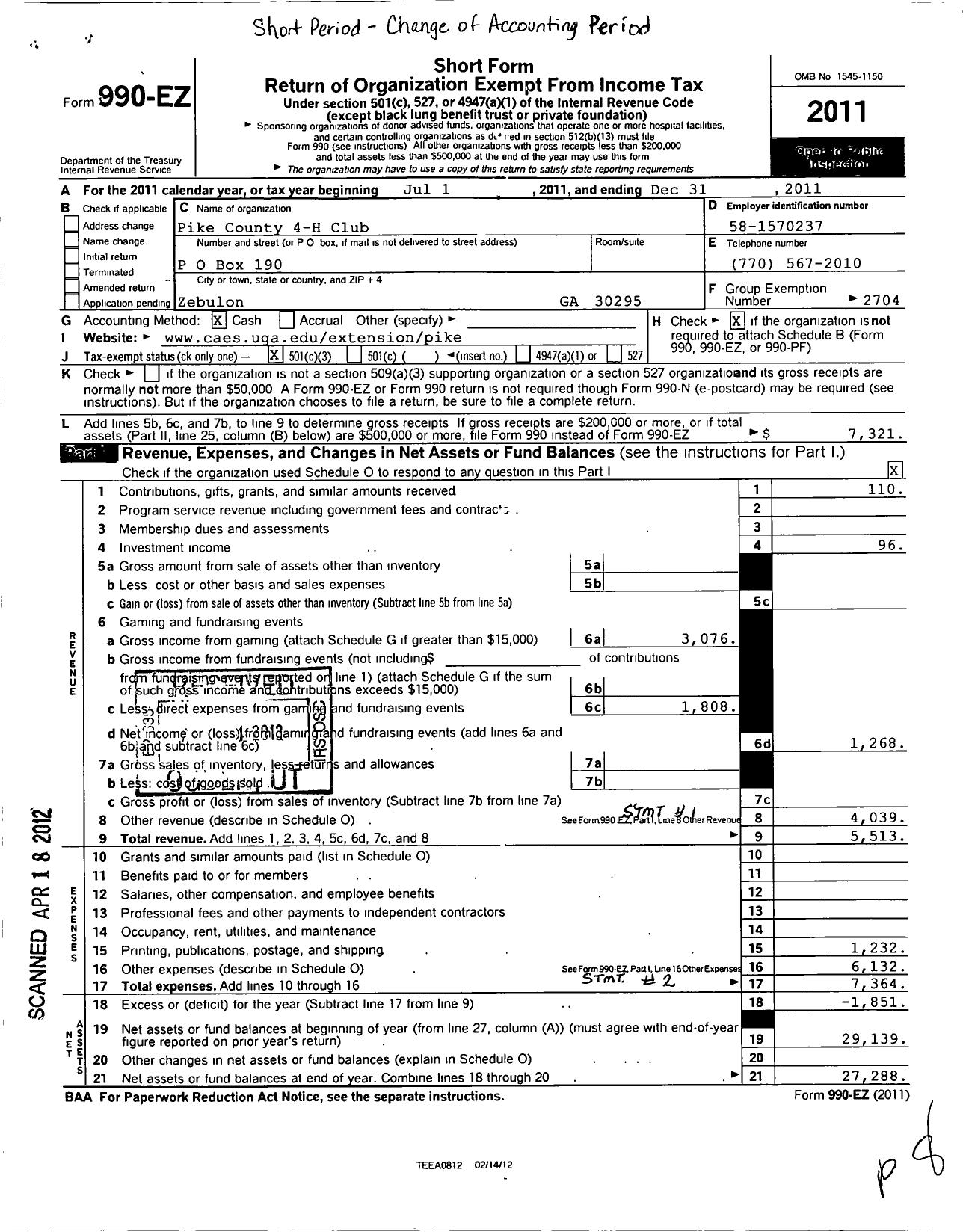 Image of first page of 2011 Form 990EZ for Georgia Extension 4H Foundation