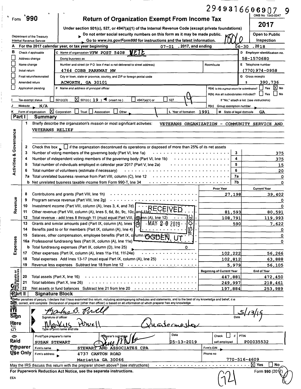 Image of first page of 2017 Form 990O for Veterans of Foreign Wars of the