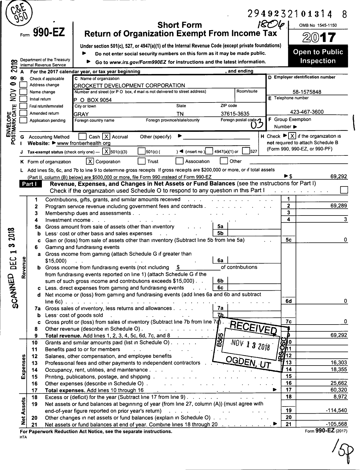 Image of first page of 2017 Form 990EZ for Crockett Development Corporation