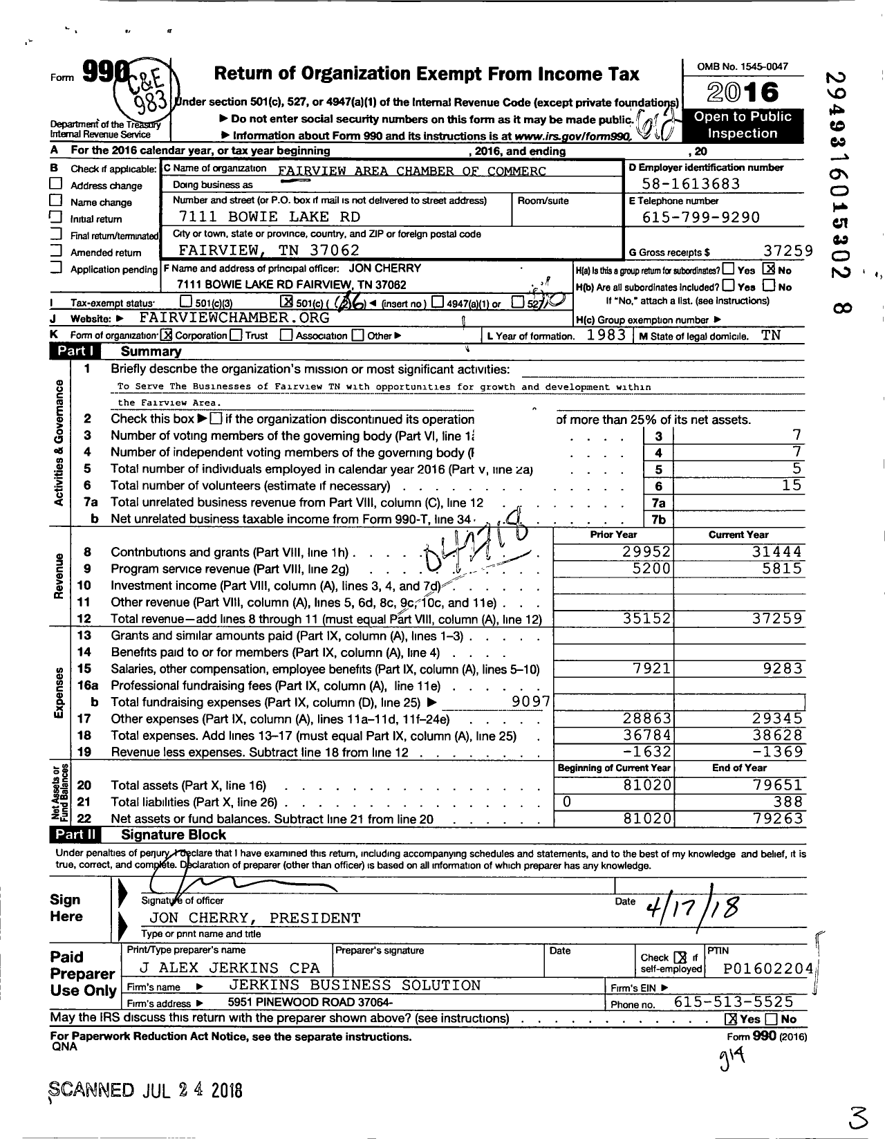 Image of first page of 2016 Form 990O for Fairview Area Chamber of Commerce
