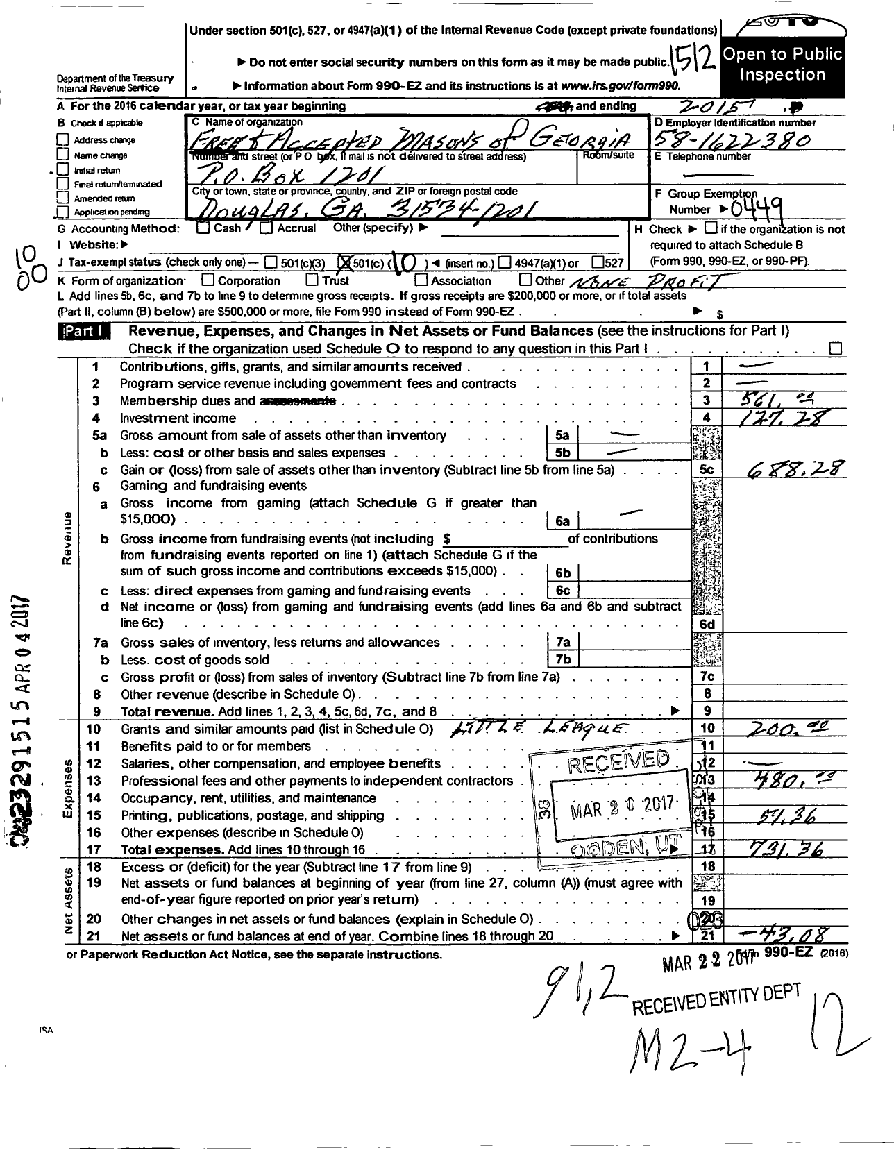 Image of first page of 2015 Form 990EO for Douglas Lodge No 386 F and A M Under the MW Grand Lodge of Georgia