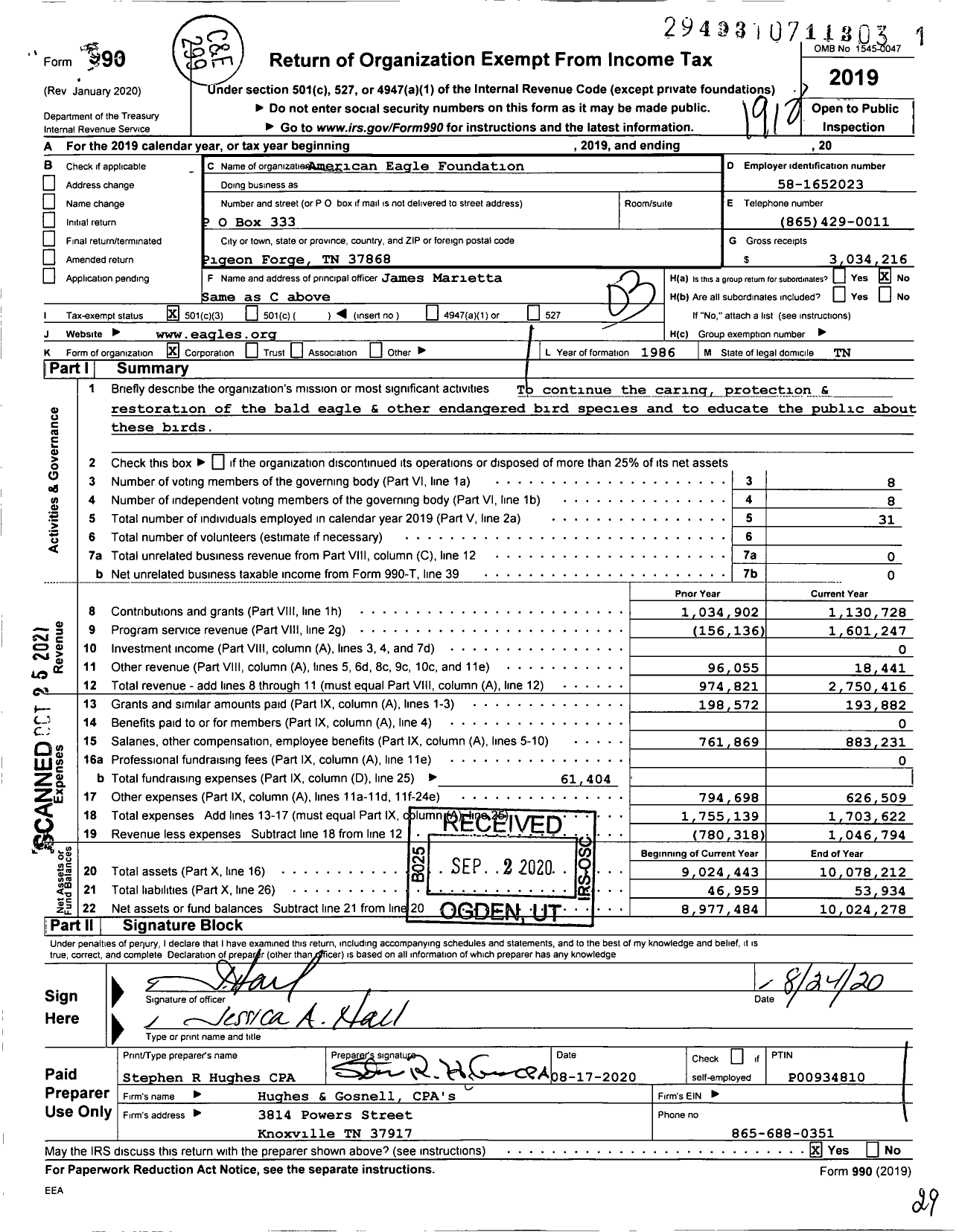 Image of first page of 2019 Form 990 for American Eagle Foundation