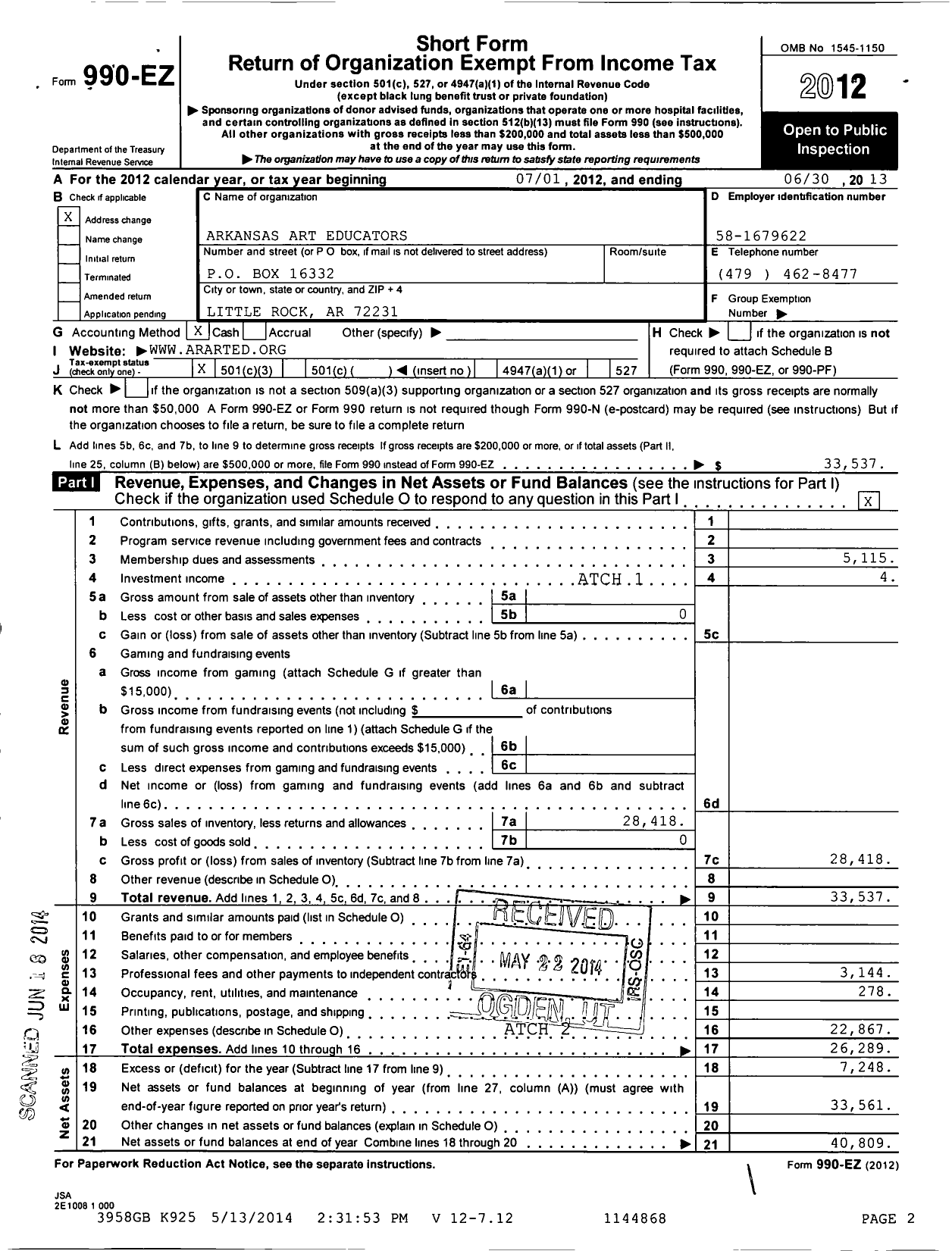 Image of first page of 2012 Form 990EZ for Arkansas Art Educators Association