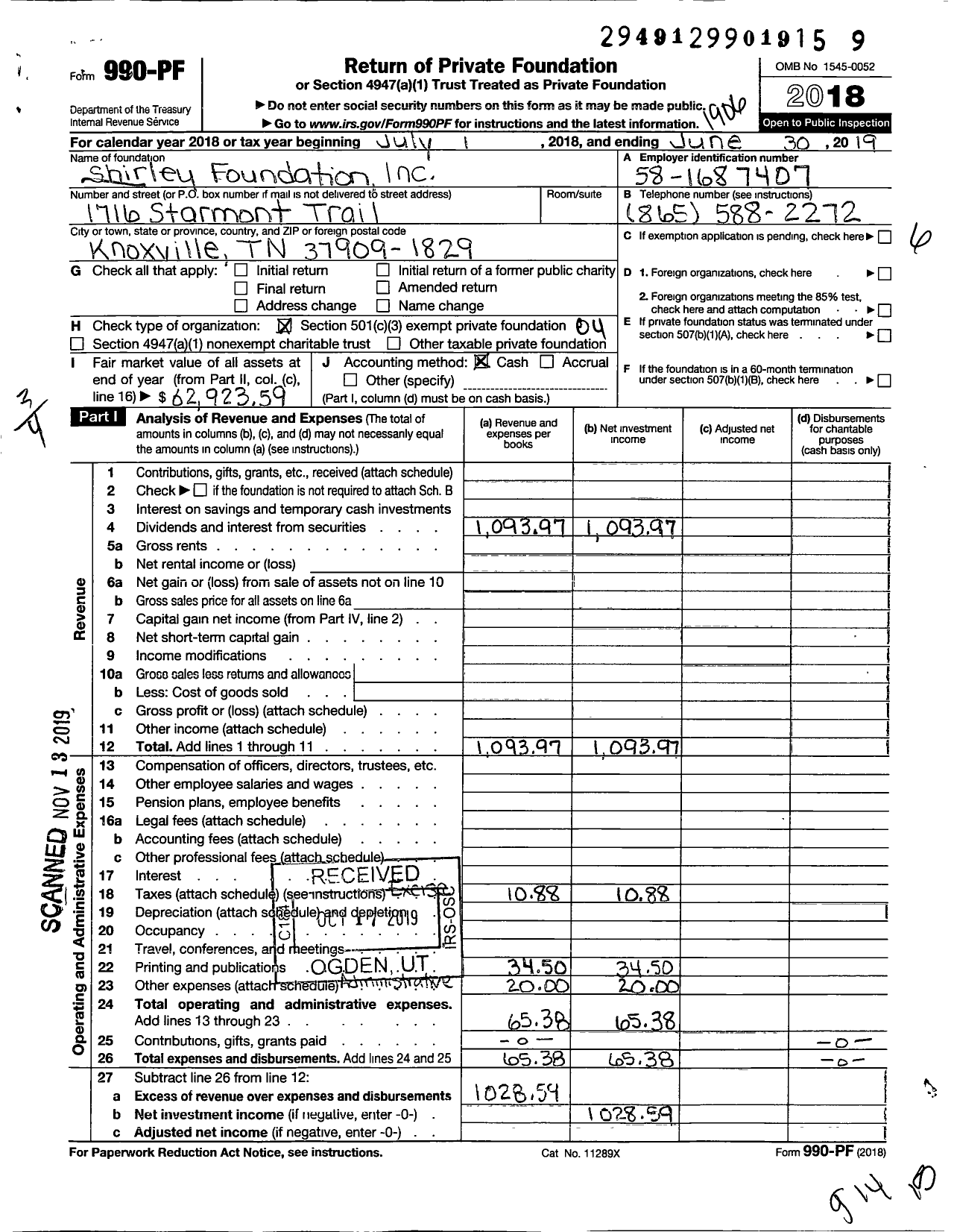 Image of first page of 2018 Form 990PF for Shirley Foundation