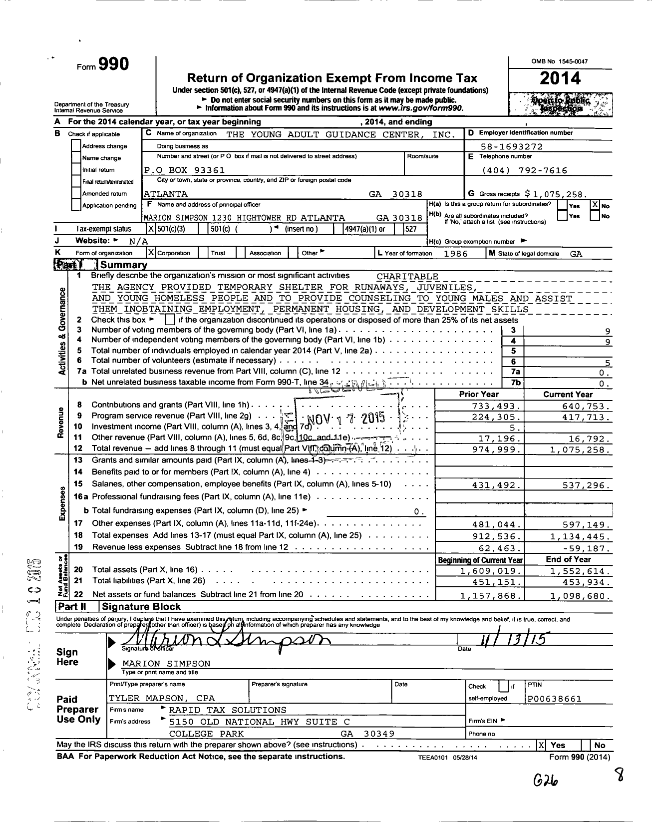 Image of first page of 2014 Form 990 for The Young Adult Guidance Center