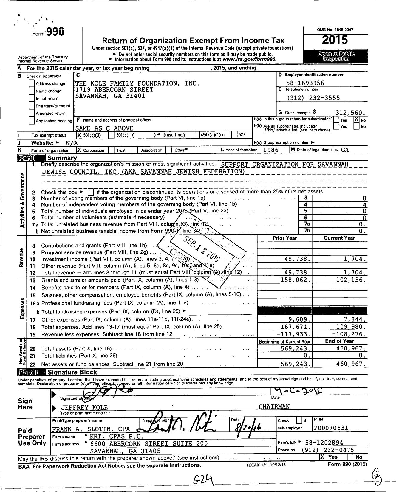 Image of first page of 2015 Form 990 for The Kole Family Foundation