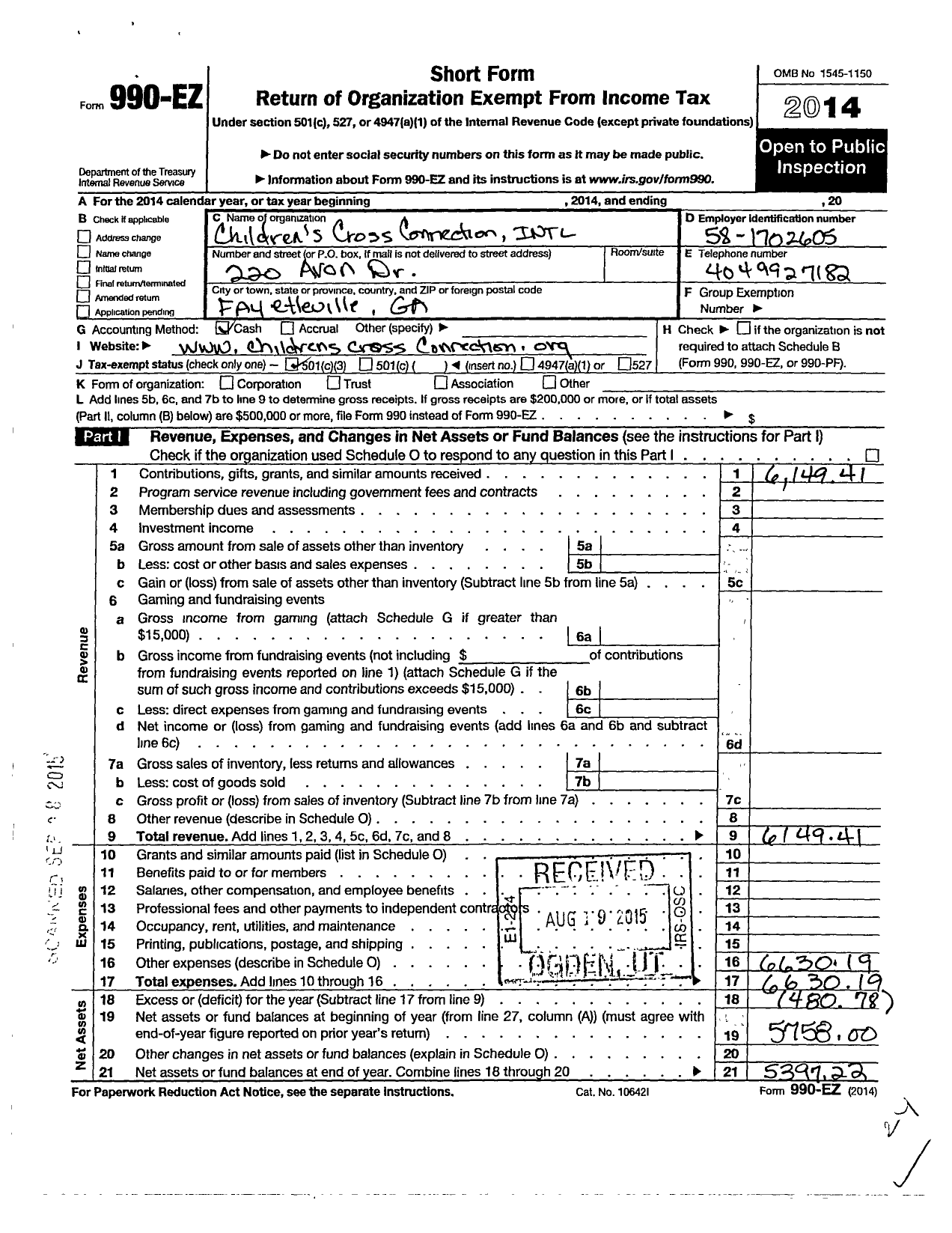 Image of first page of 2014 Form 990EZ for Childrens Cross Connection International