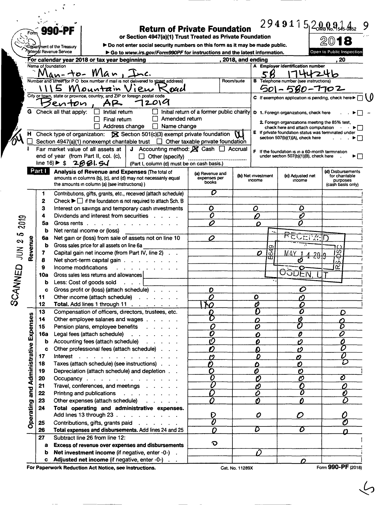 Image of first page of 2018 Form 990PF for Man To Man