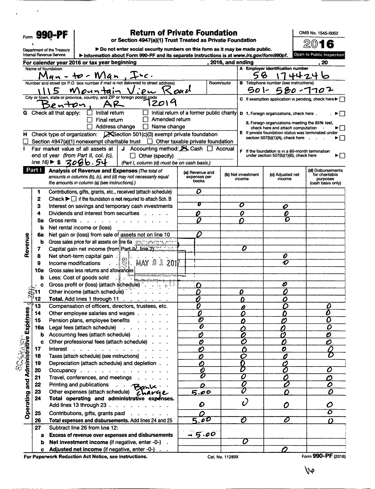 Image of first page of 2016 Form 990PF for Man To Man