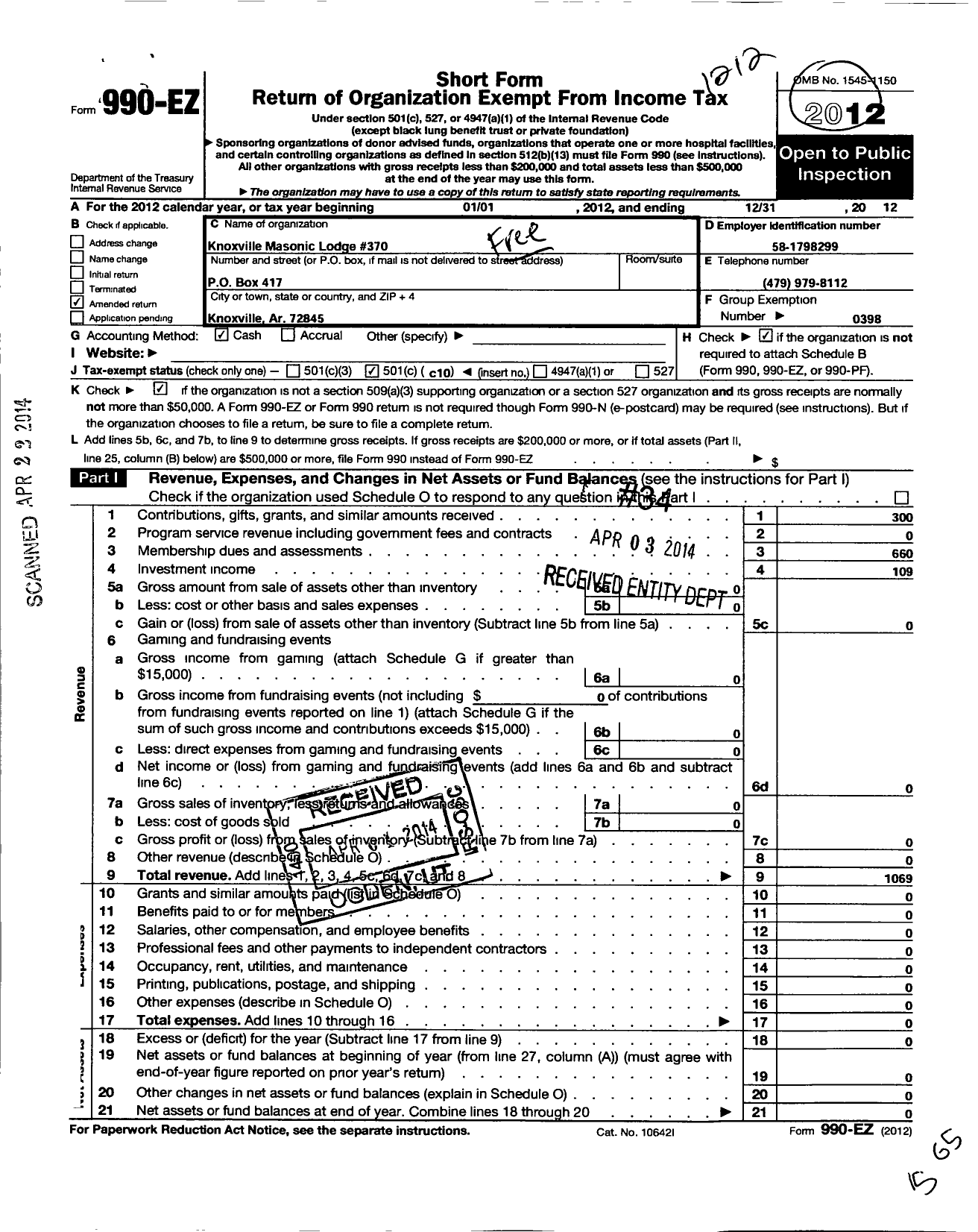 Image of first page of 2012 Form 990EO for Free and Accepted Masons of Arkansas - 370 Knoxville