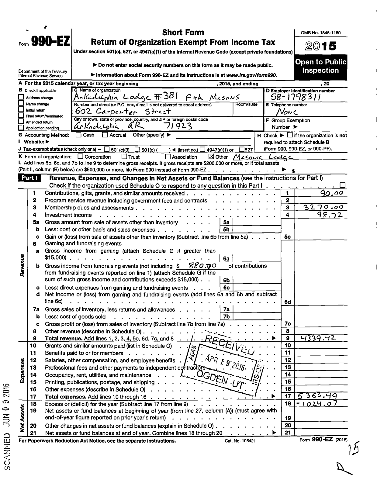 Image of first page of 2015 Form 990EO for Free and Accepted Masons of Arkansas - 381 Arkadelphia