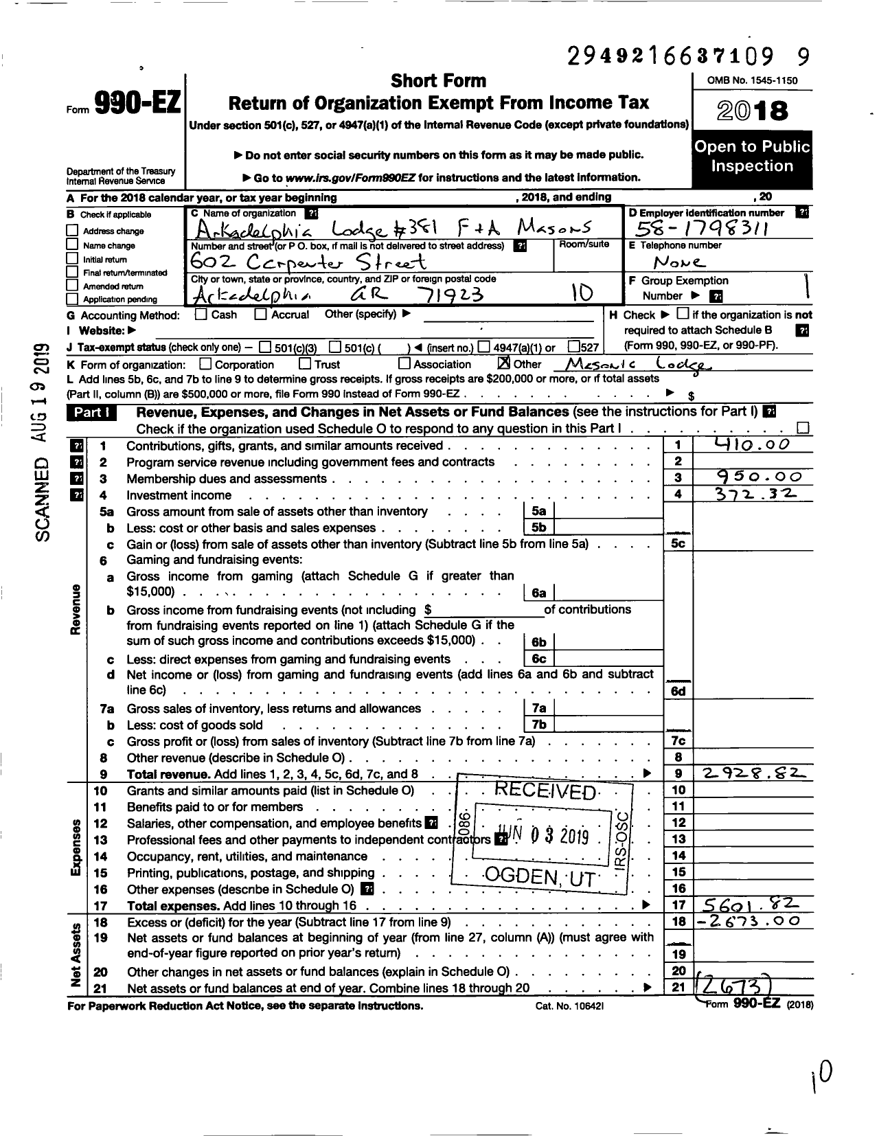 Image of first page of 2018 Form 990EO for Free and Accepted Masons of Arkansas - 381 Arkadelphia