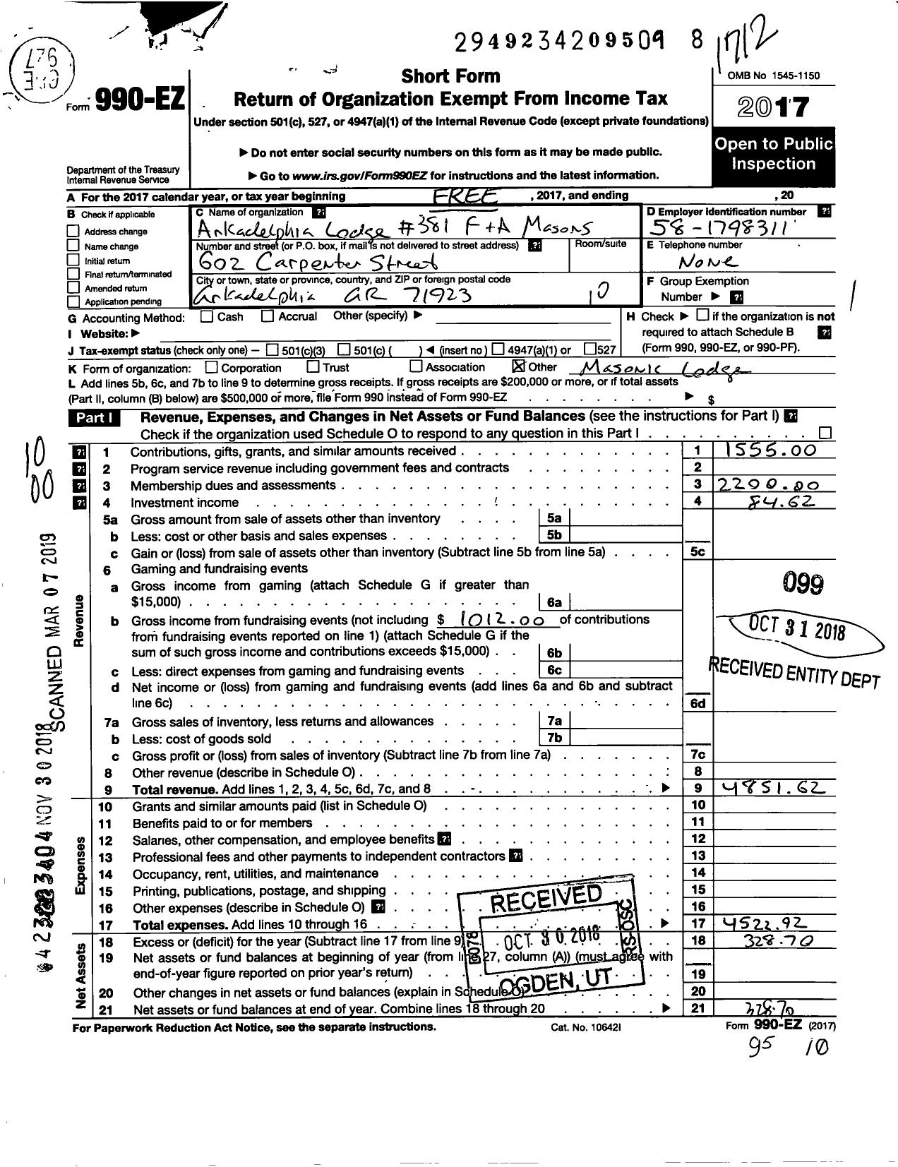 Image of first page of 2017 Form 990EO for Free and Accepted Masons of Arkansas - 381 Arkadelphia