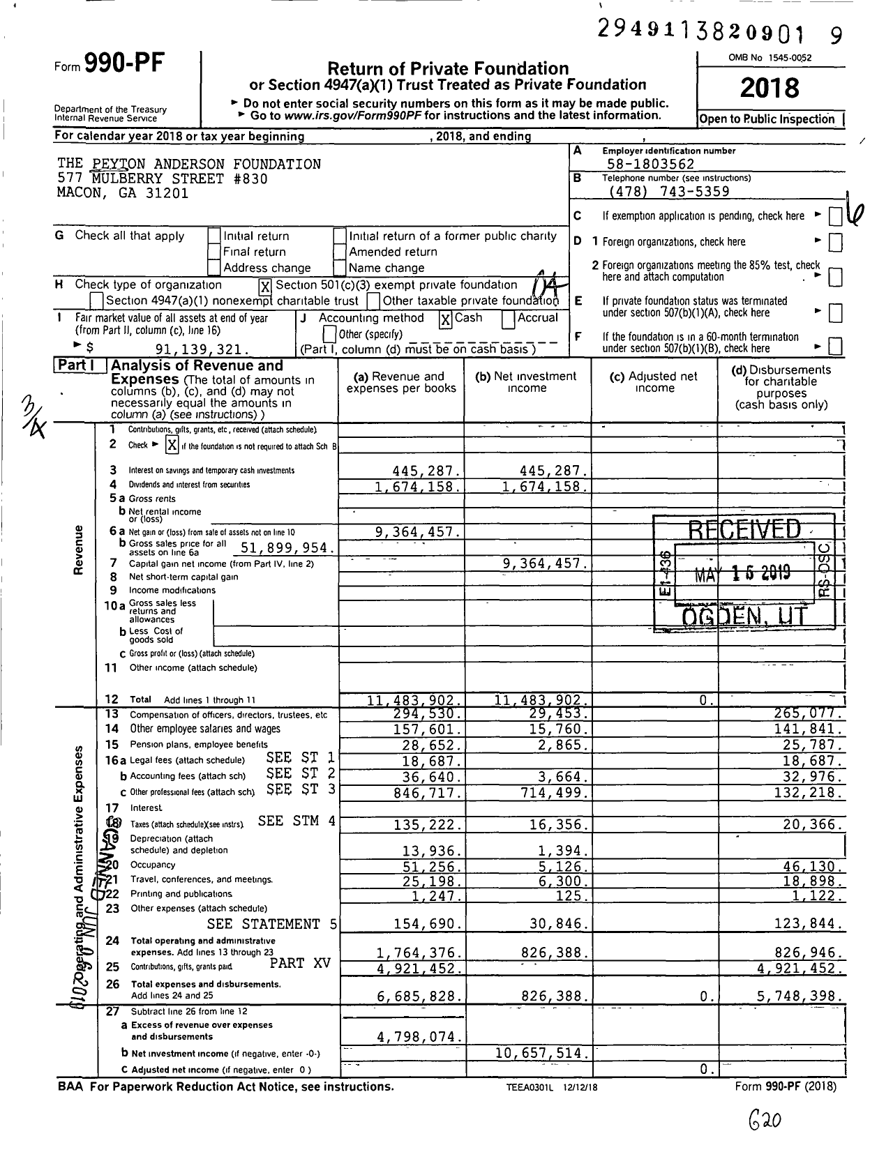 Image of first page of 2018 Form 990PF for The Peyton Anderson Foundation