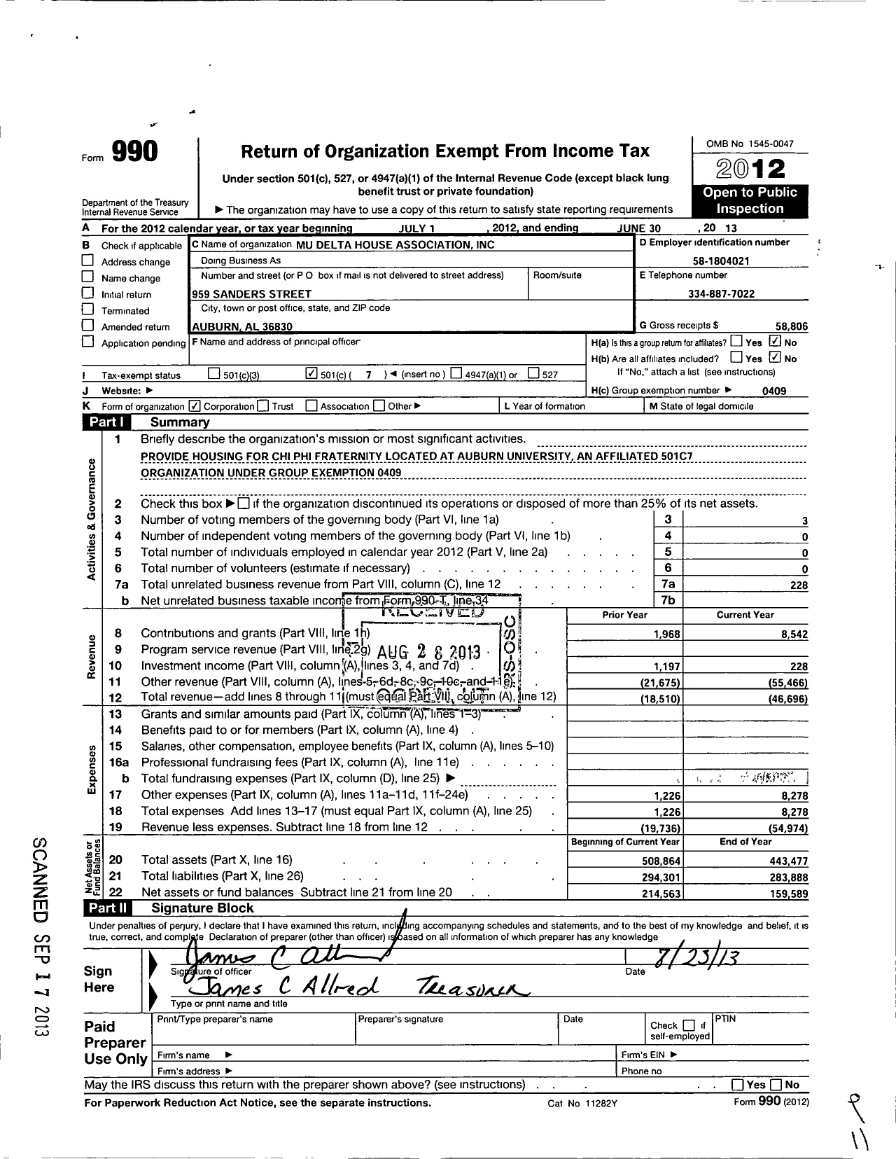 Image of first page of 2012 Form 990O for Mu Delta House Association