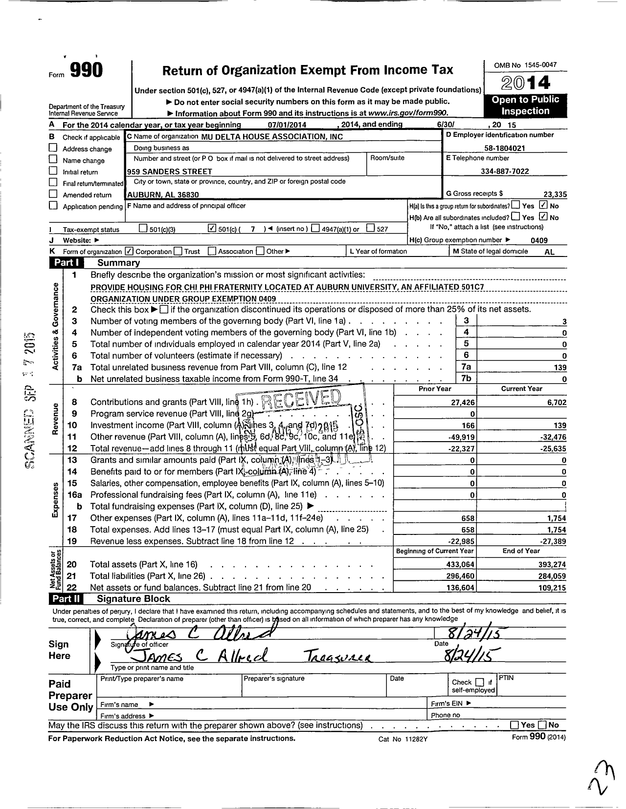 Image of first page of 2014 Form 990O for Mu Delta House Association