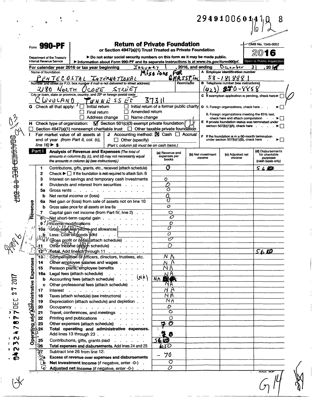 Image of first page of 2016 Form 990PF for Pentecostal International Missions