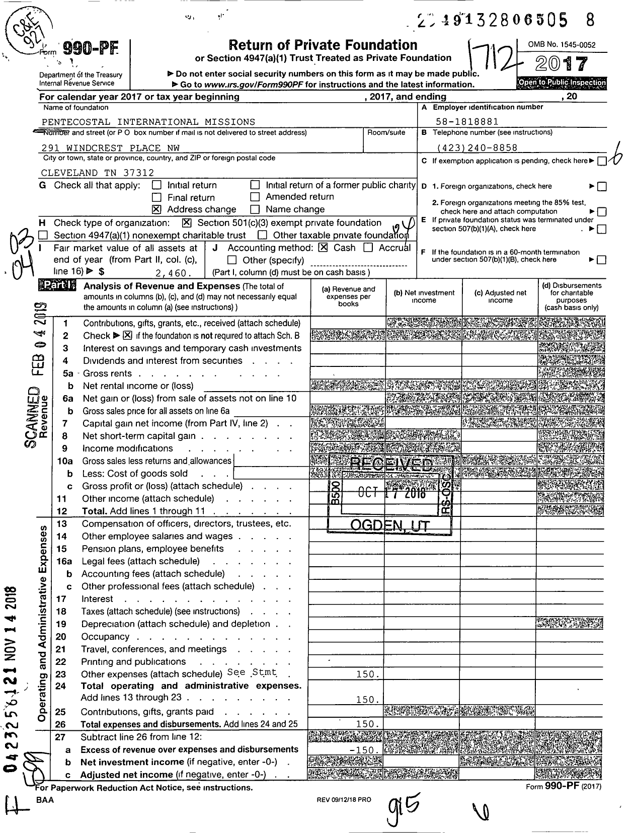 Image of first page of 2017 Form 990PF for Pentecostal International Missions