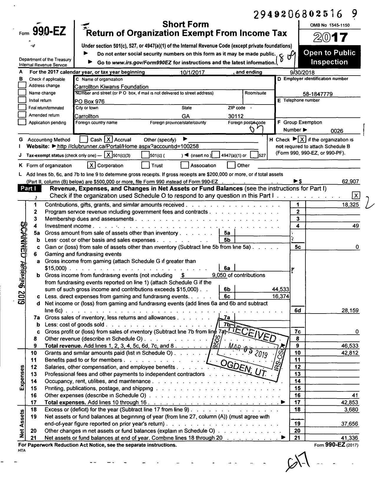 Image of first page of 2017 Form 990EZ for Carrollton Kiwanis Foundation