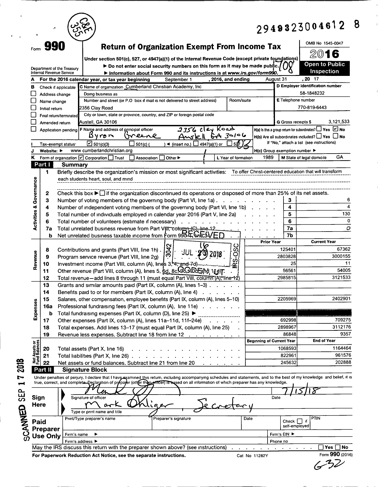 Image of first page of 2016 Form 990PF for The Cumberland School