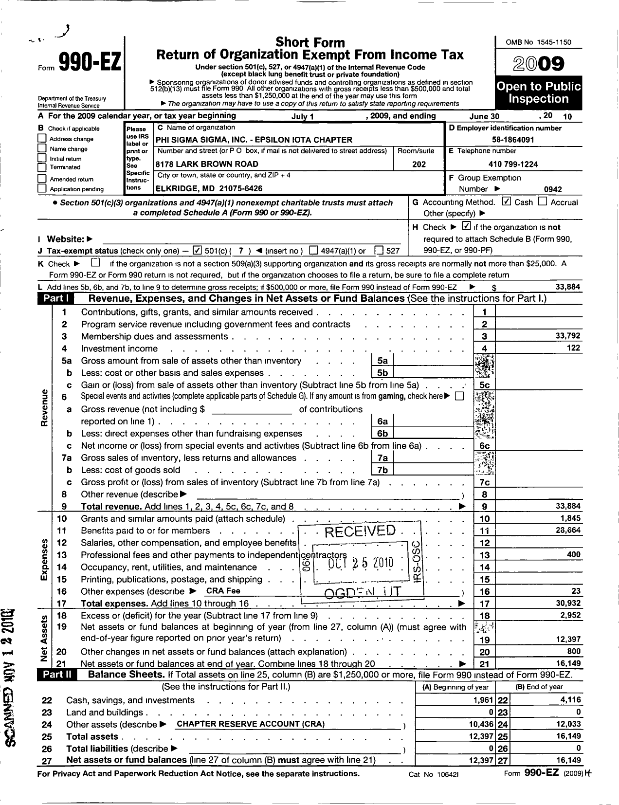 Image of first page of 2009 Form 990EO for Phi Sigma / Epsilon Iota Chapter