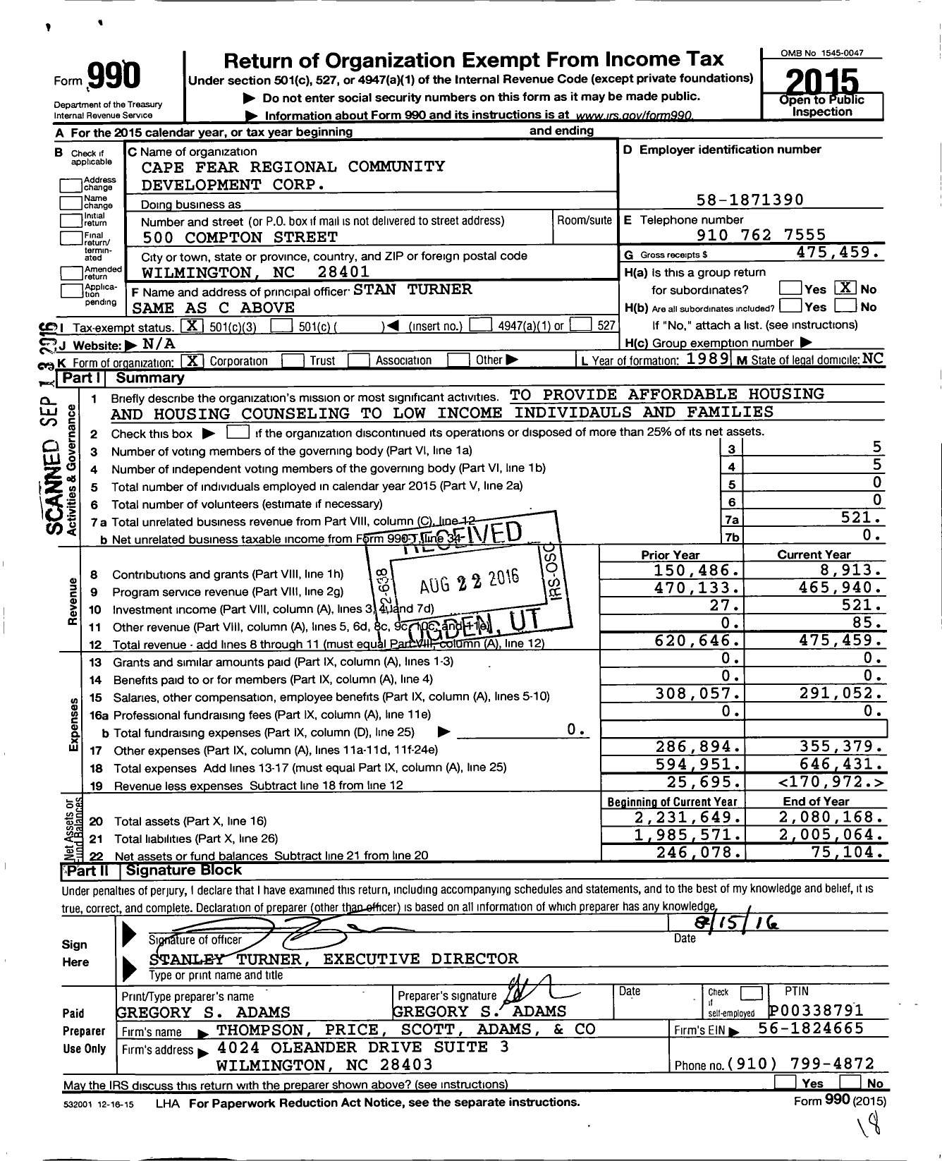 Image of first page of 2015 Form 990 for Cape Fear Regional Community Development Corporation